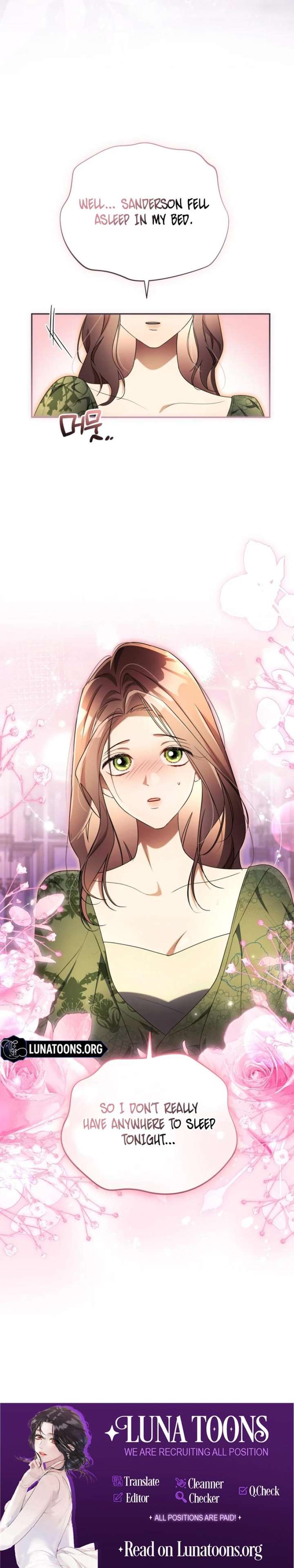 Arrogant Regret Chapter 26 page 11 - 