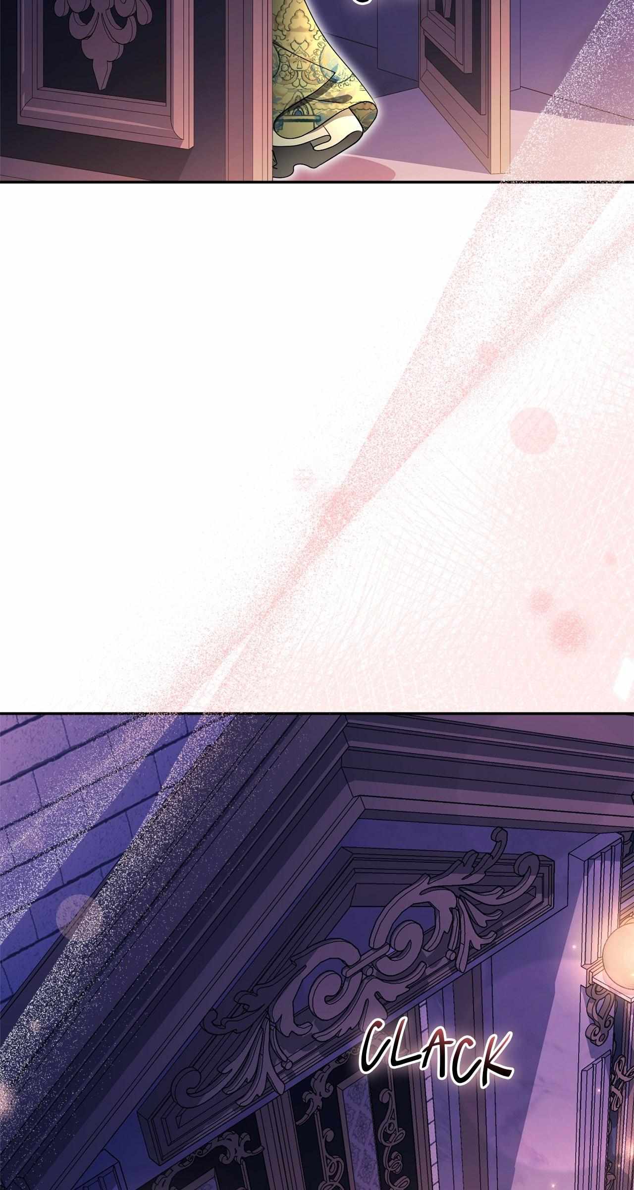 Arrogant Regret Chapter 27 page 21 - 