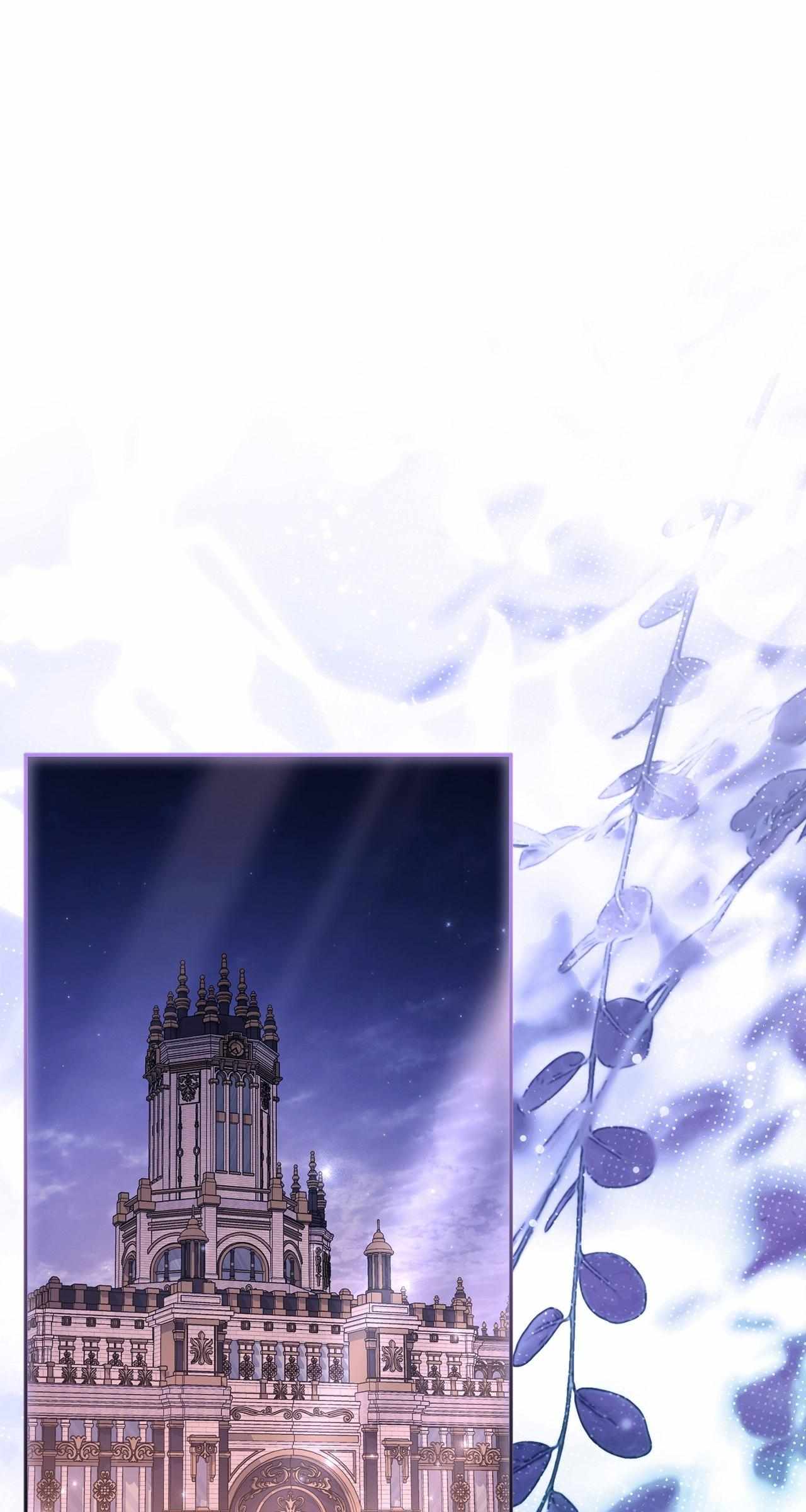 Arrogant Regret Chapter 27 page 71 - 