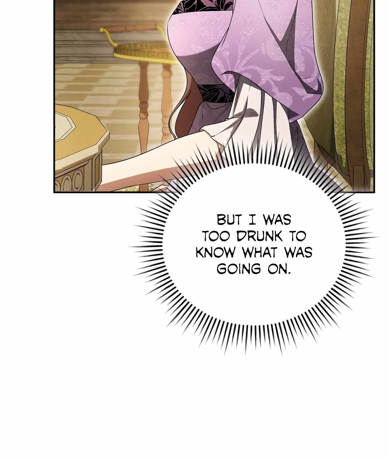 Arrogant Regret Chapter 28 page 12 - 