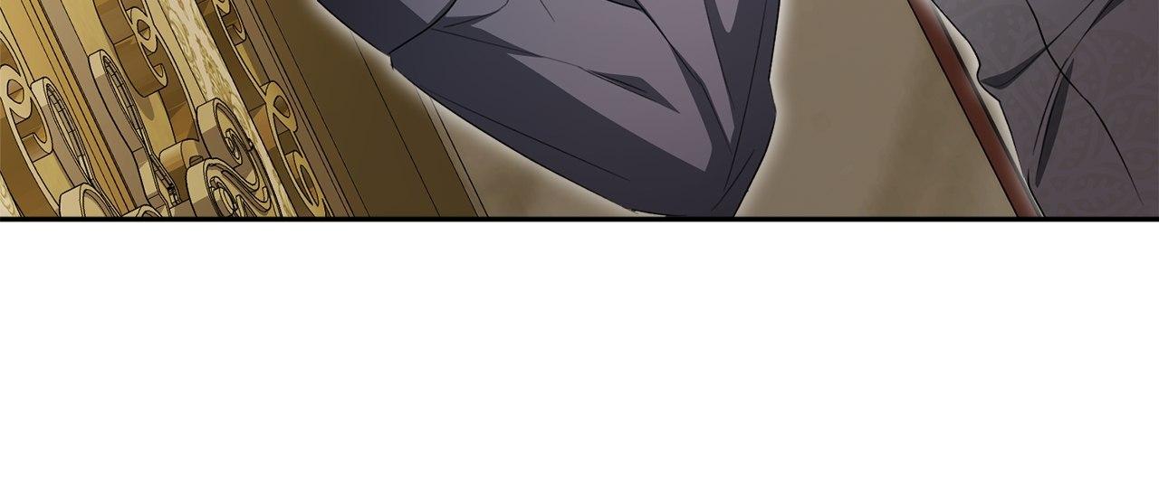 Arrogant Regret Chapter 28 page 25 - 