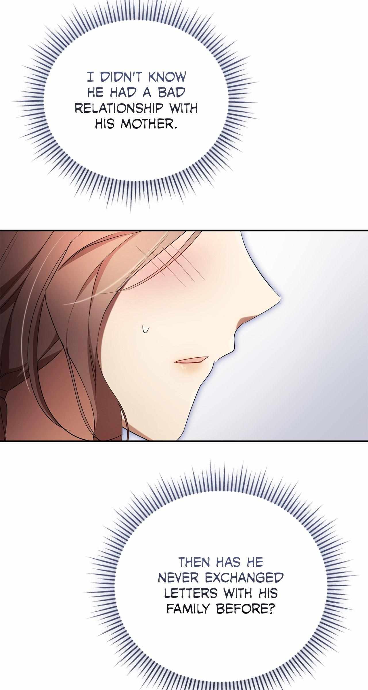 Arrogant Regret Chapter 28 page 94 - 