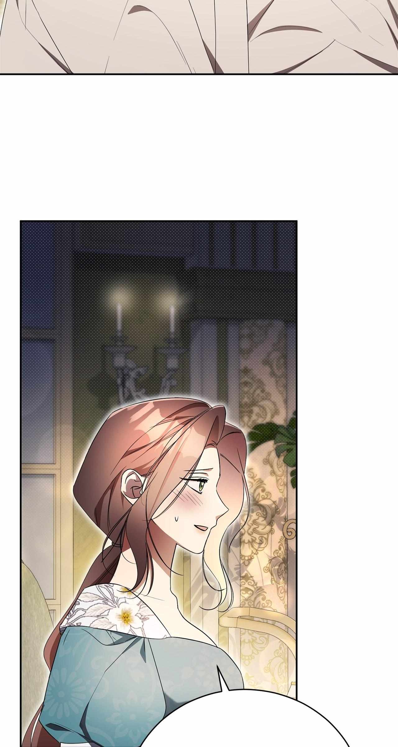 Arrogant Regret Chapter 29 page 4 - 