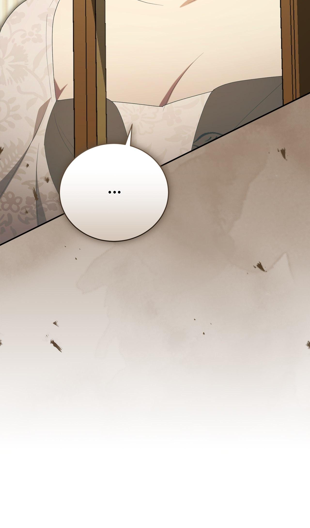 Arrogant Regret Chapter 29 page 87 - 