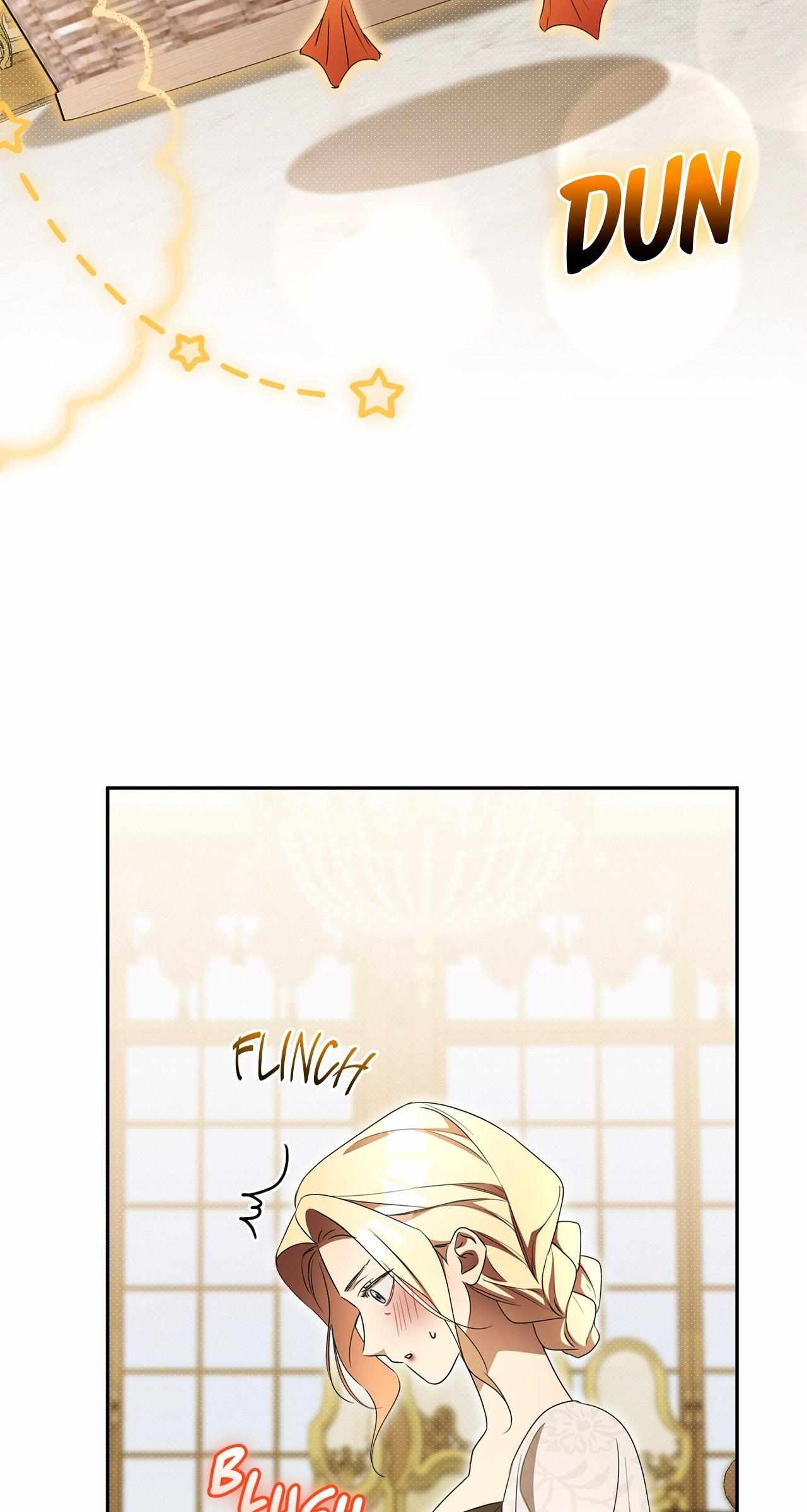 Arrogant Regret Chapter 30 page 12 - 