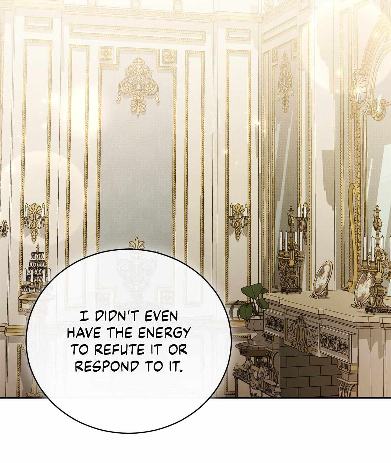 Arrogant Regret Chapter 30 page 24 - 