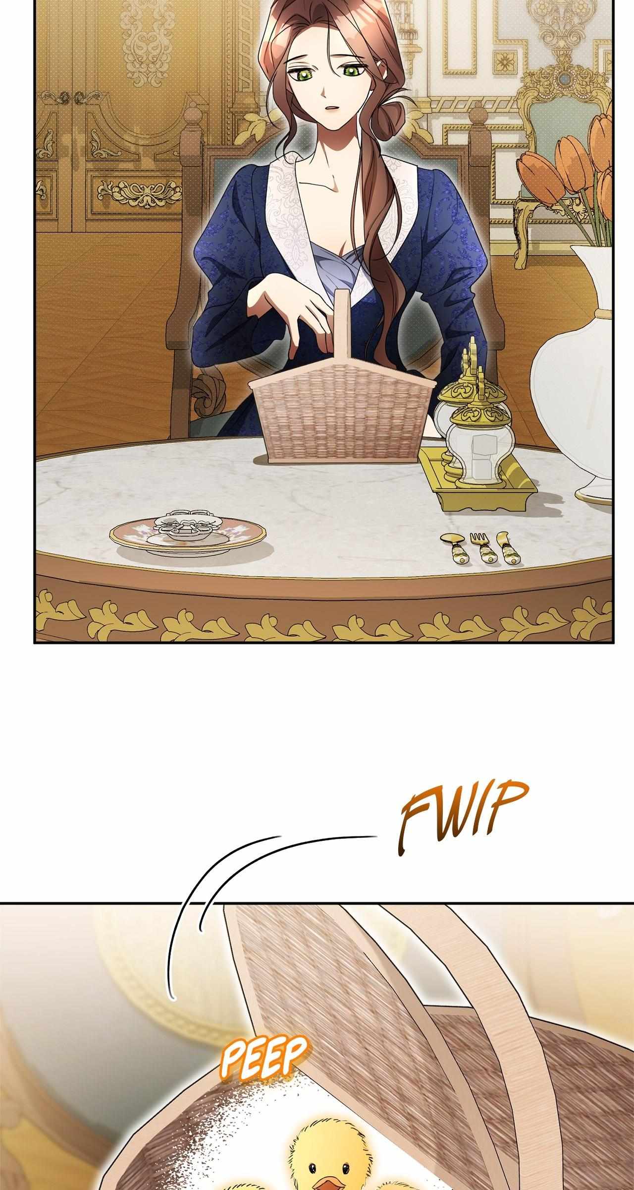 Arrogant Regret Chapter 30 page 7 - 