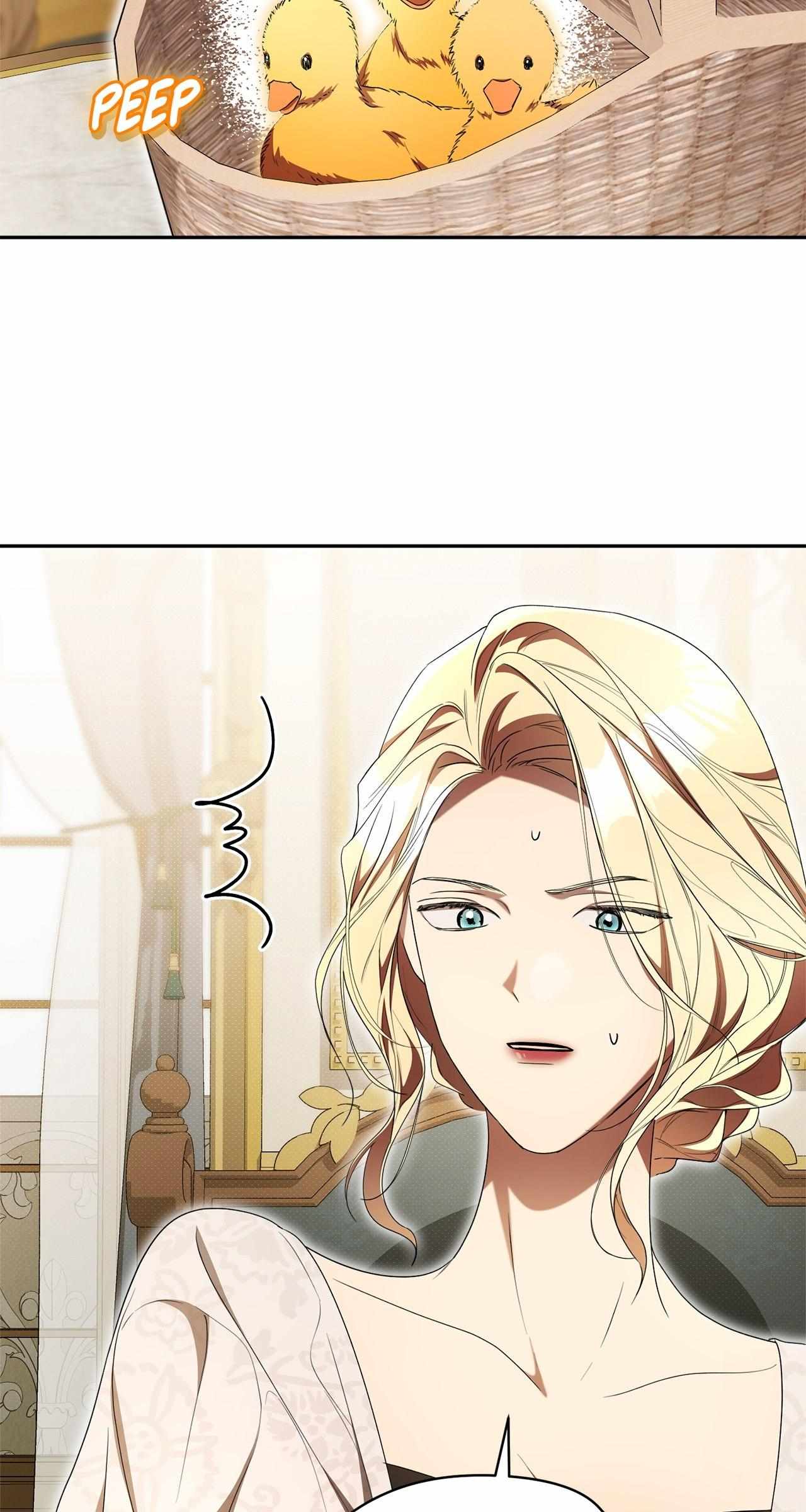 Arrogant Regret Chapter 30 page 8 - 
