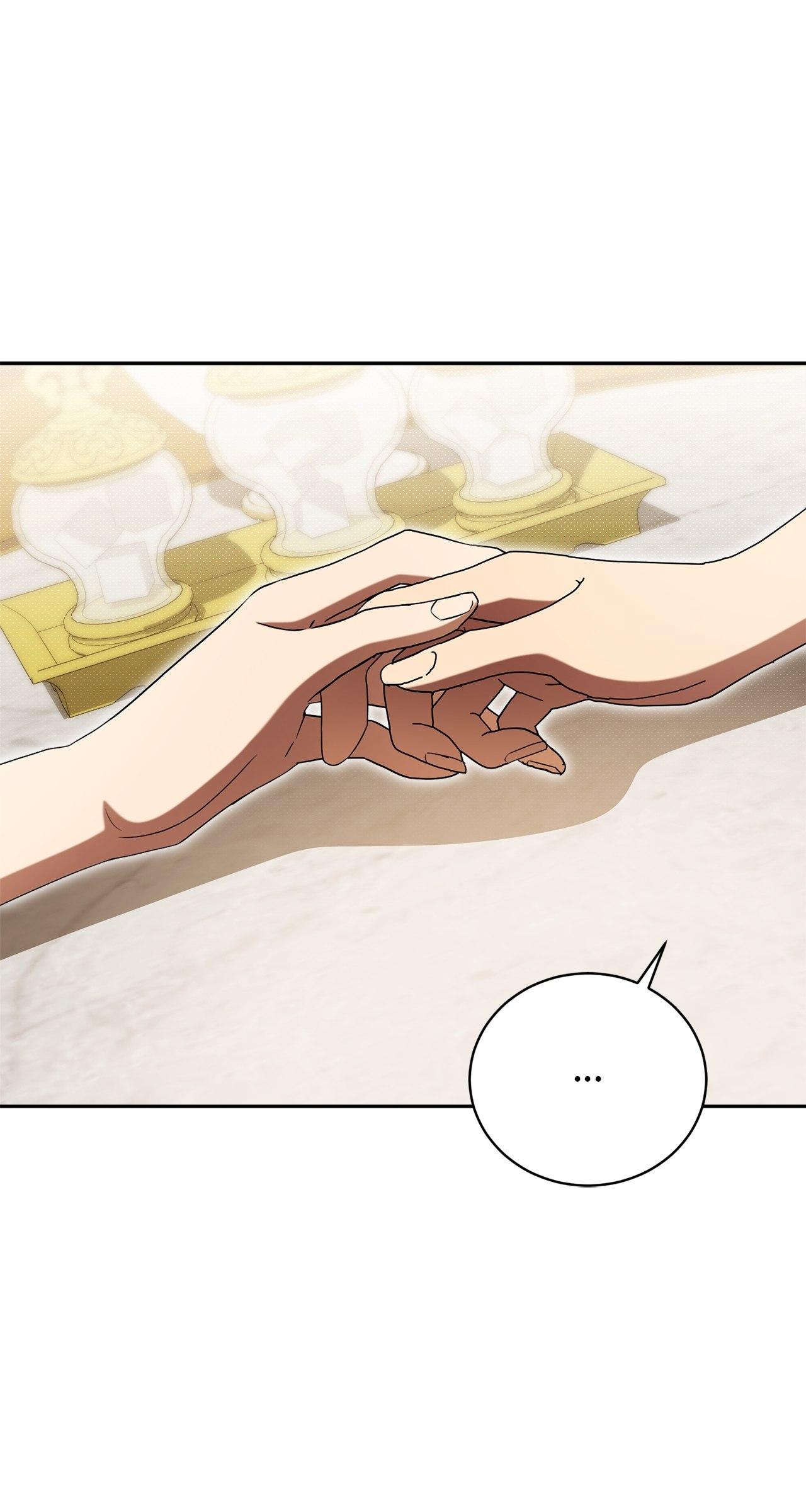 Arrogant Regret Chapter 30 page 71 - 