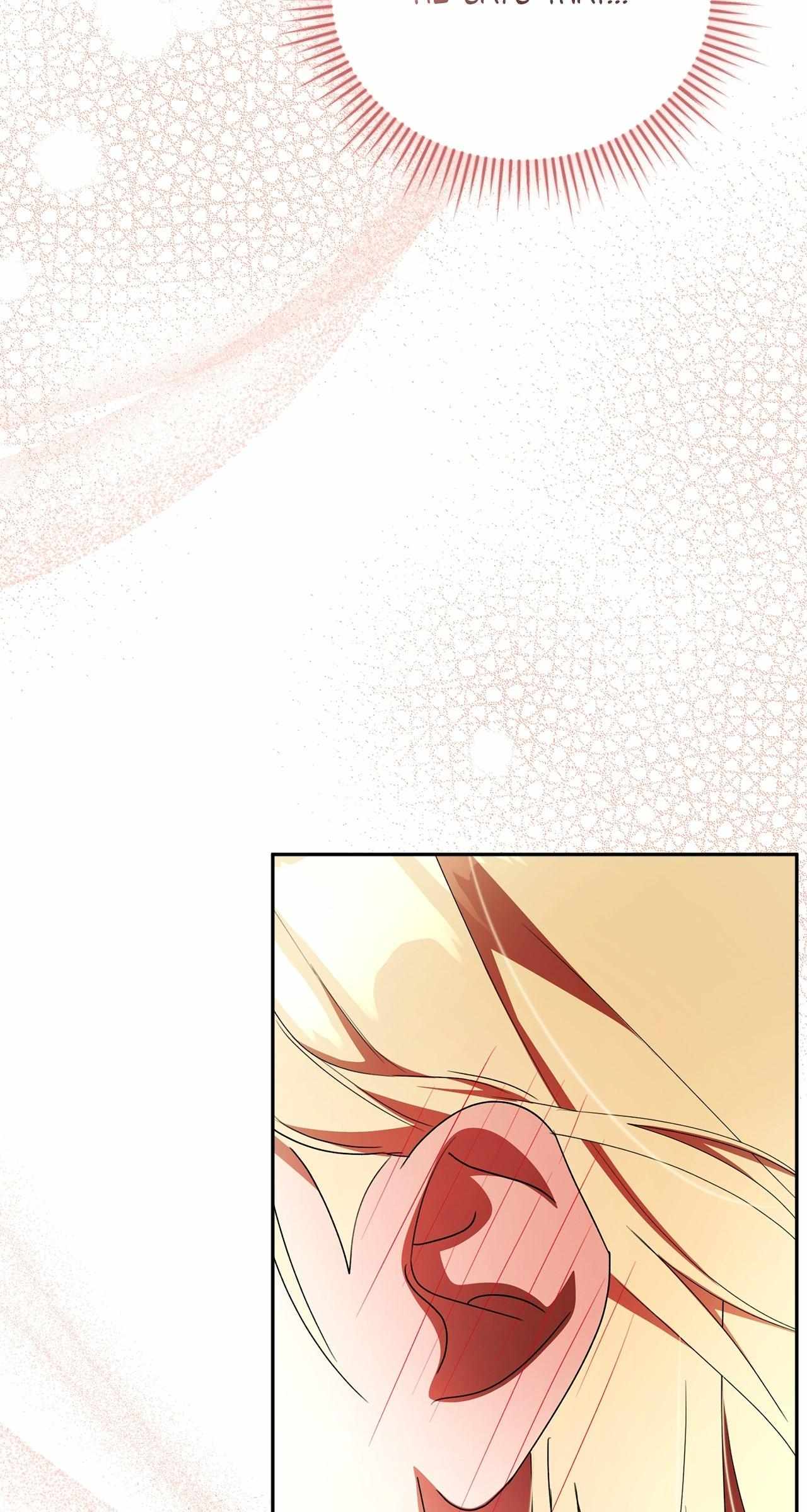 Arrogant Regret Chapter 31 page 11 - 