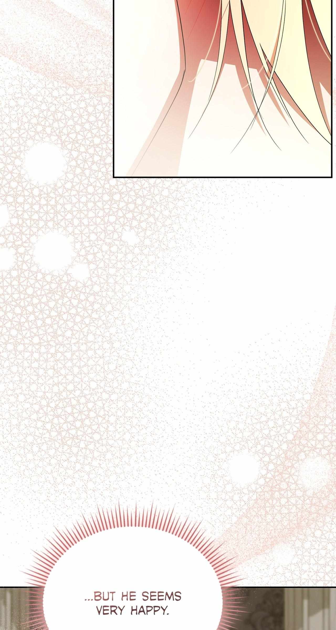 Arrogant Regret Chapter 31 page 12 - 