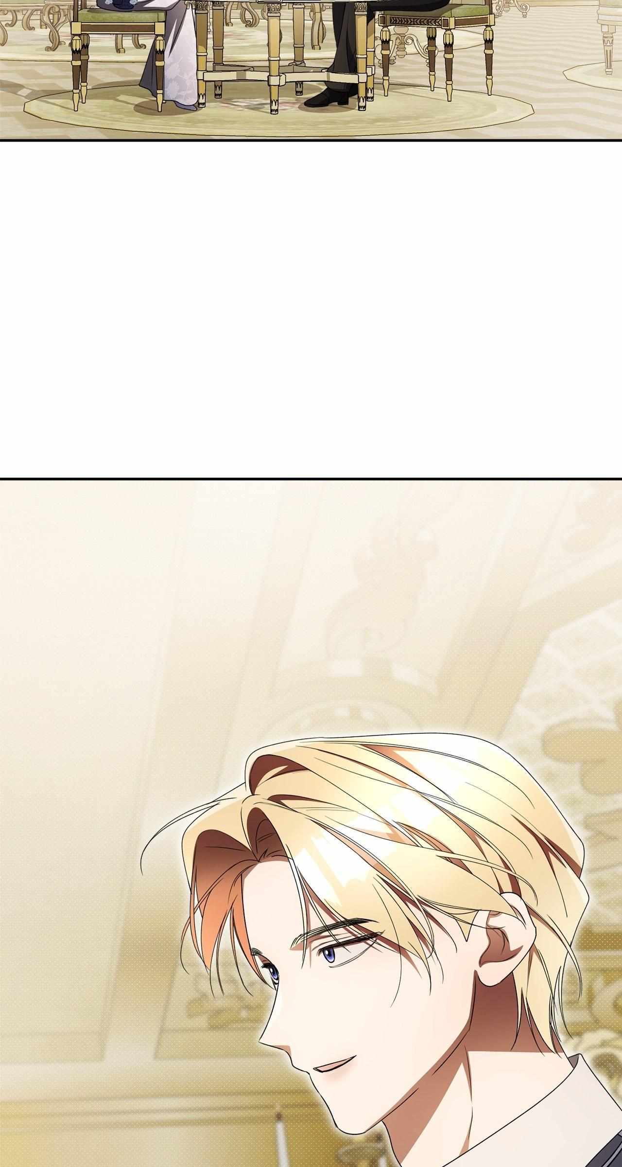 Arrogant Regret Chapter 31 page 18 - 
