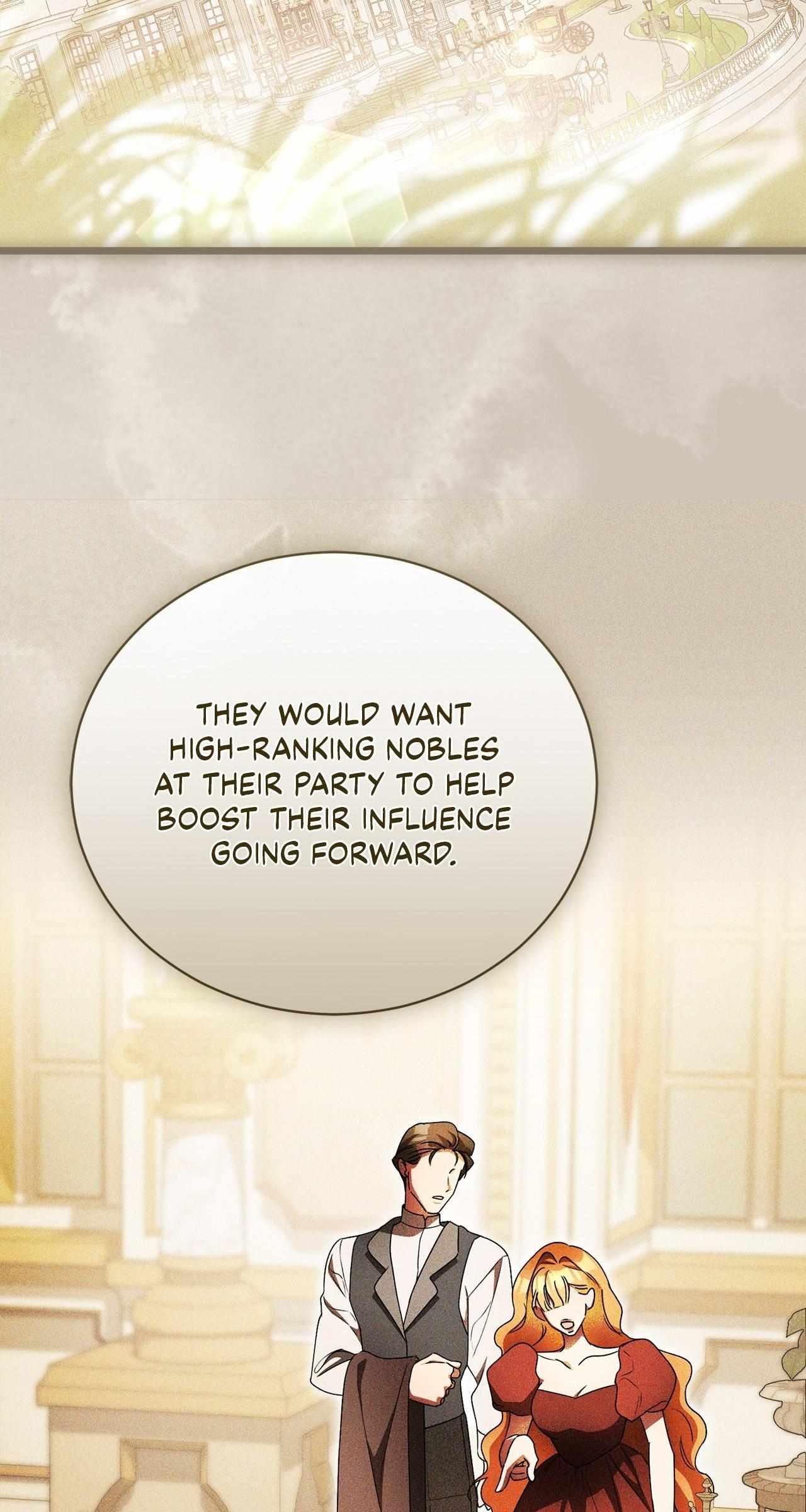 Arrogant Regret Chapter 31 page 23 - 
