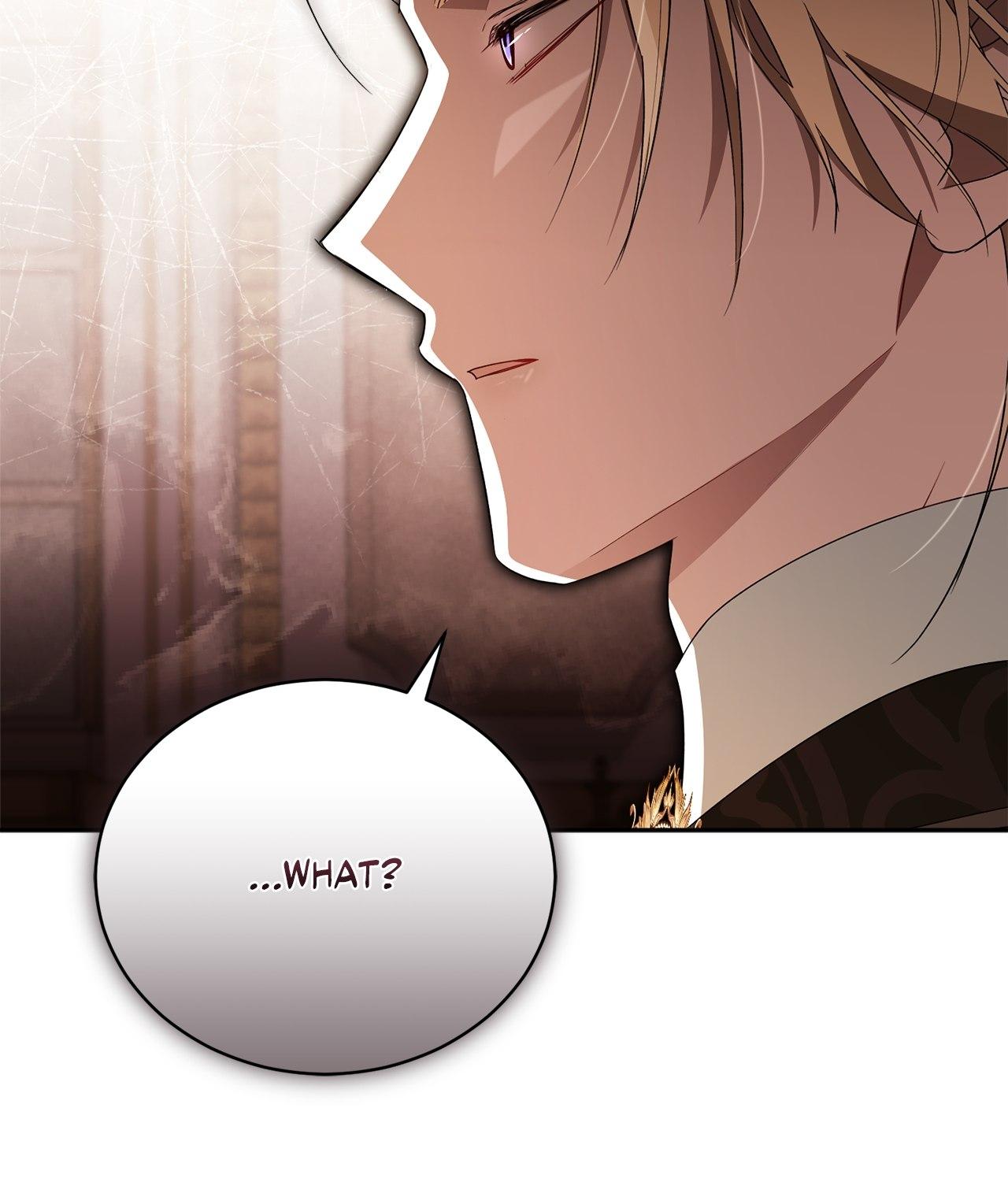 Arrogant Regret Chapter 32 page 12 - 