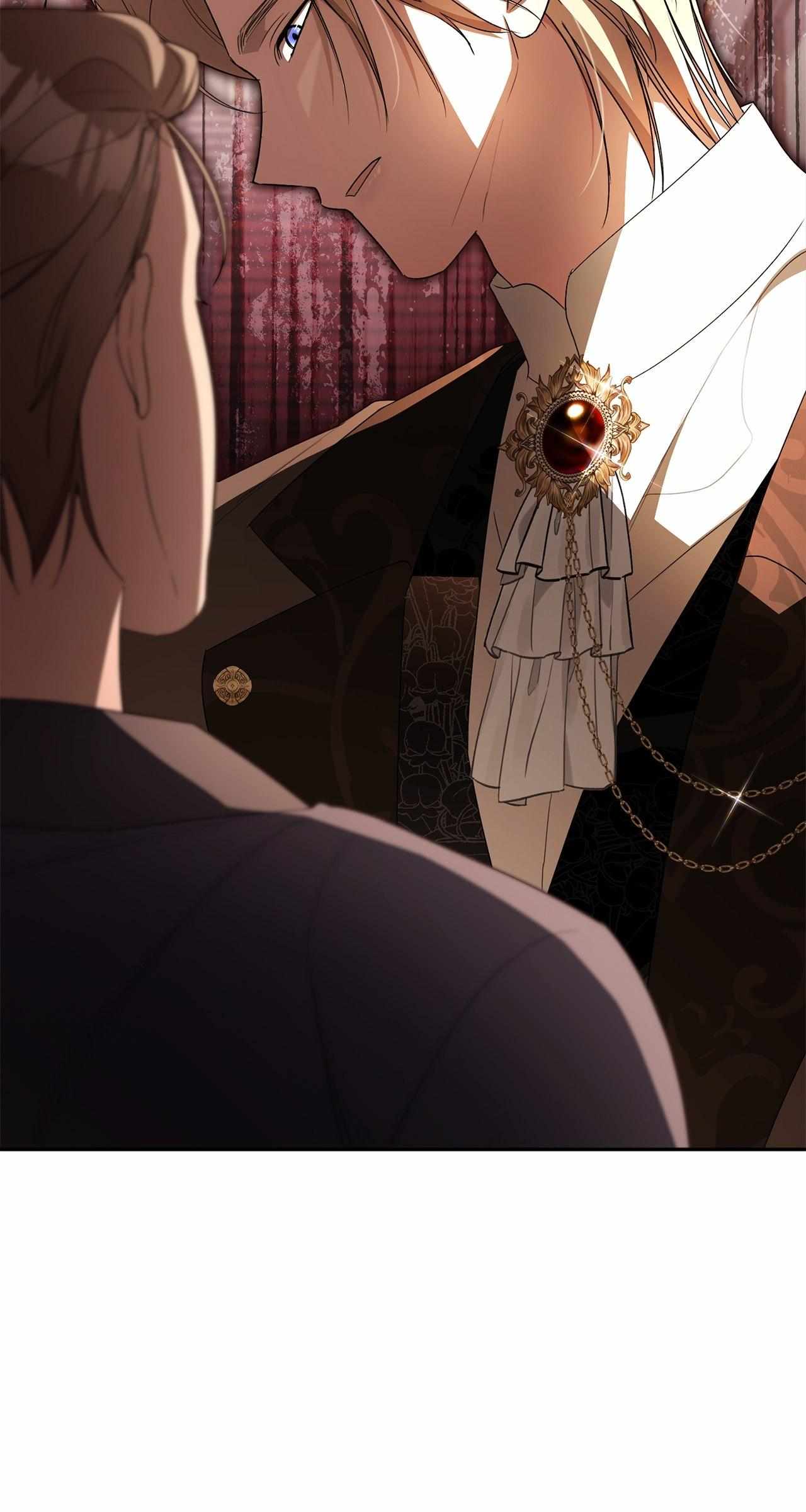 Arrogant Regret Chapter 32 page 15 - 
