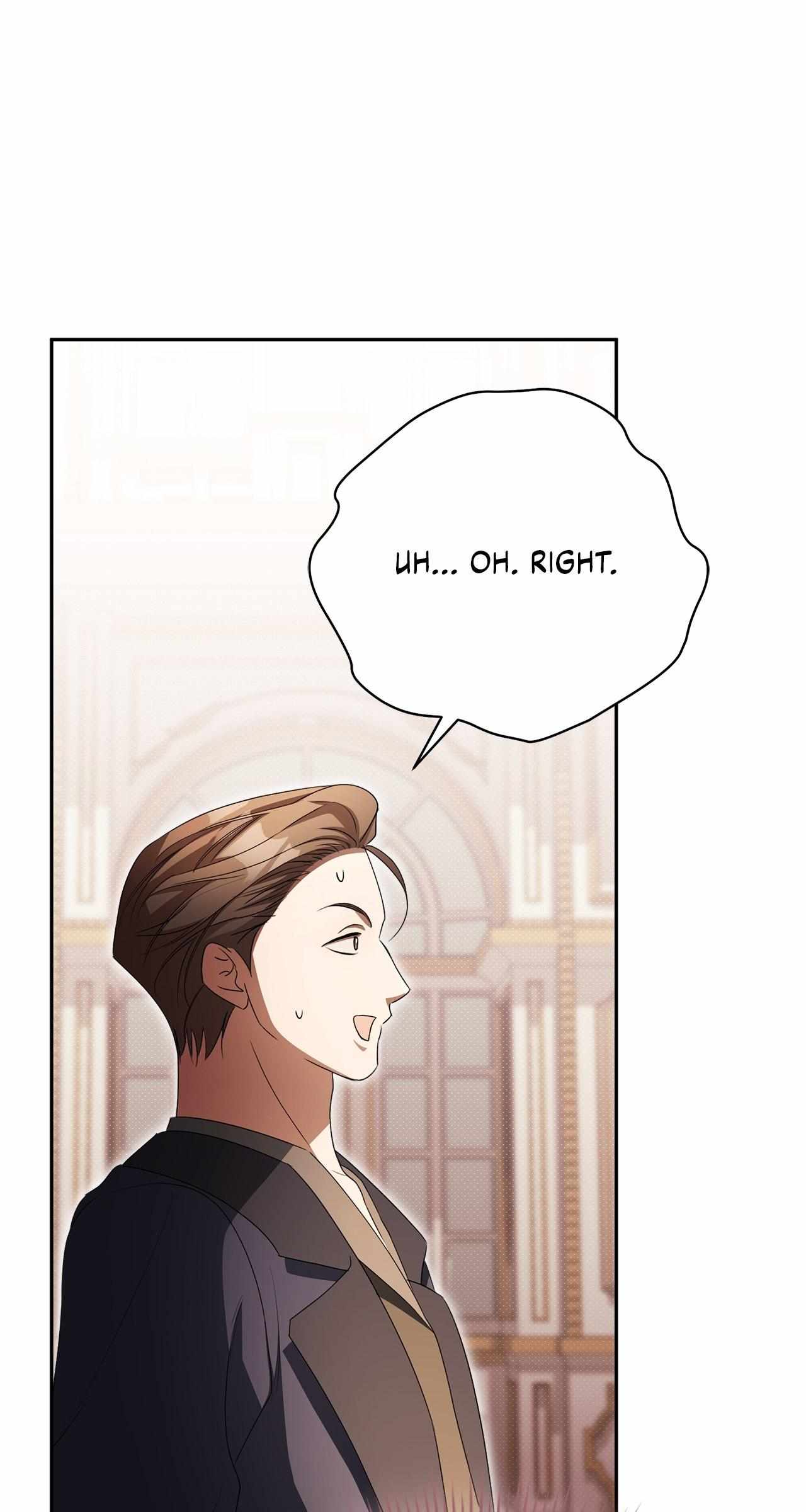 Arrogant Regret Chapter 32 page 16 - 
