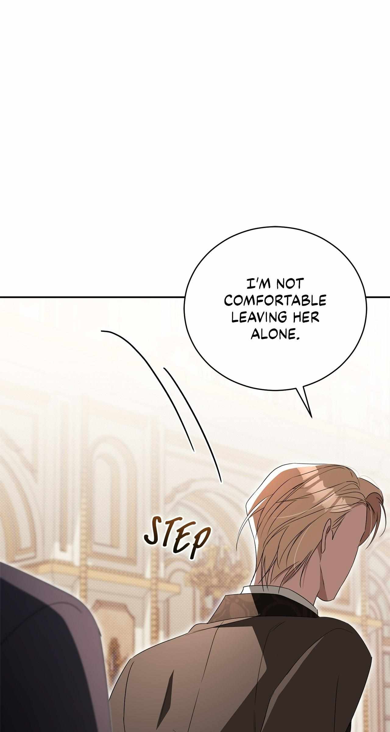 Arrogant Regret Chapter 32 page 24 - 
