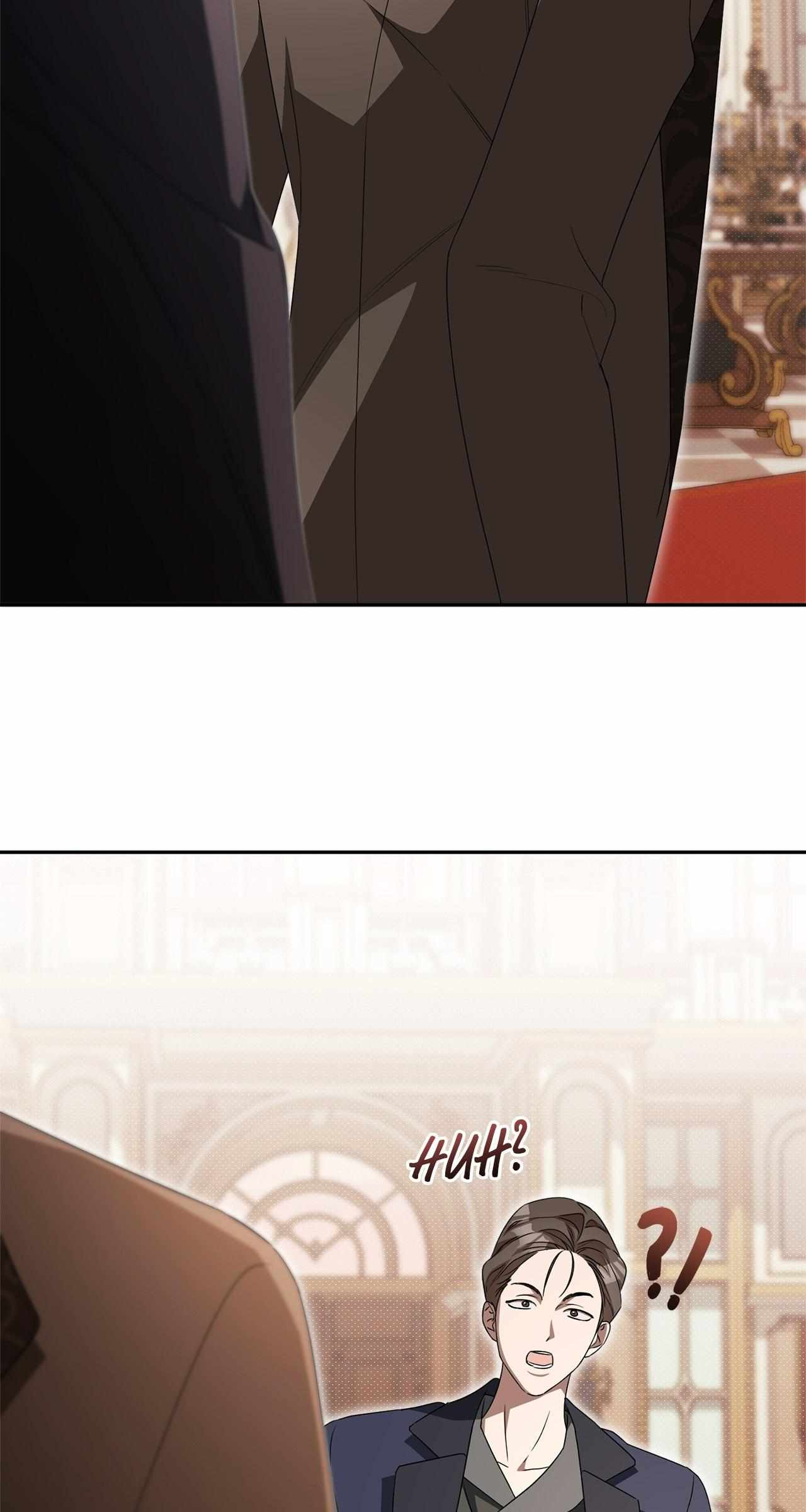 Arrogant Regret Chapter 32 page 25 - 