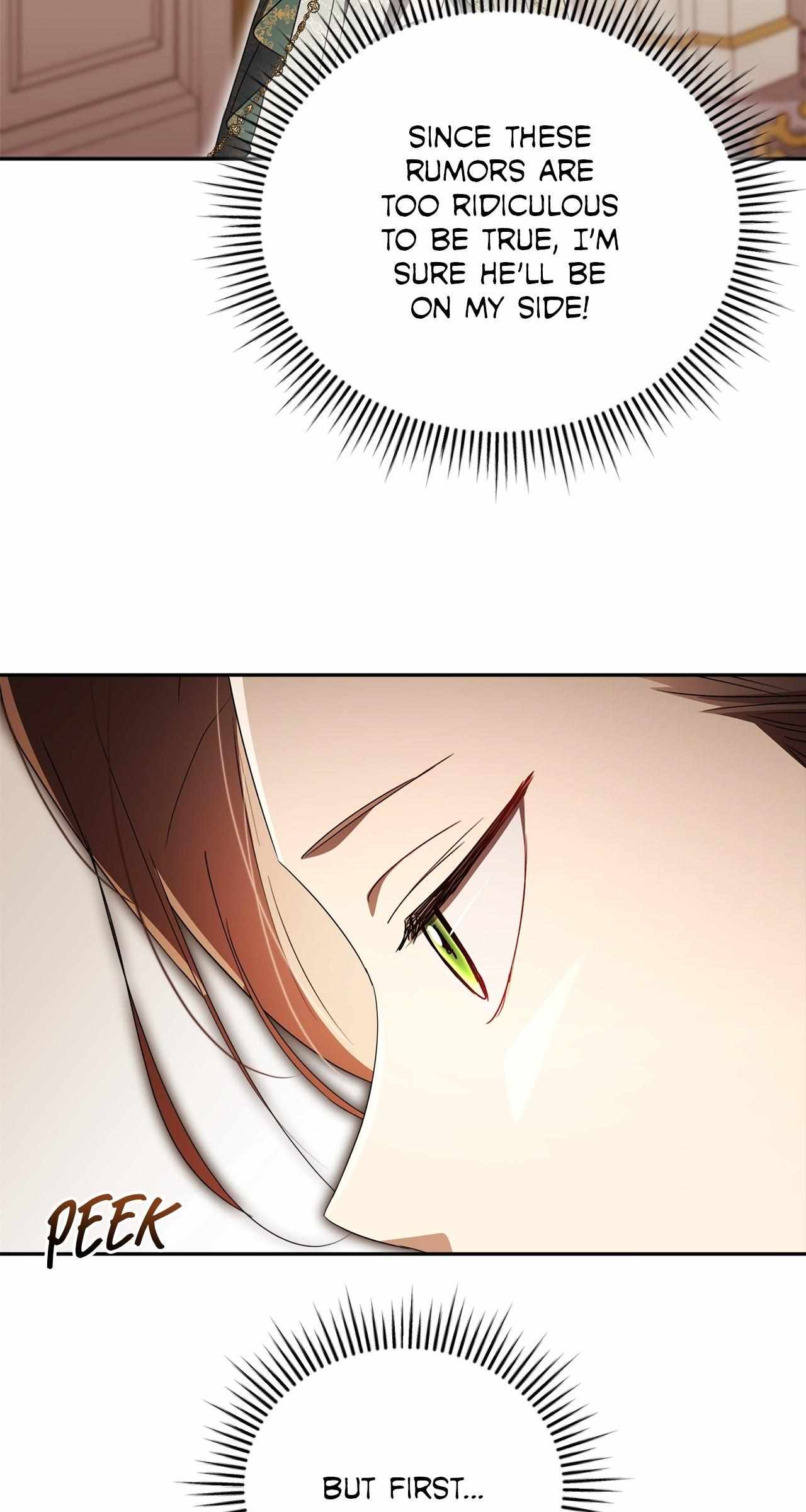 Arrogant Regret Chapter 32 page 51 - 