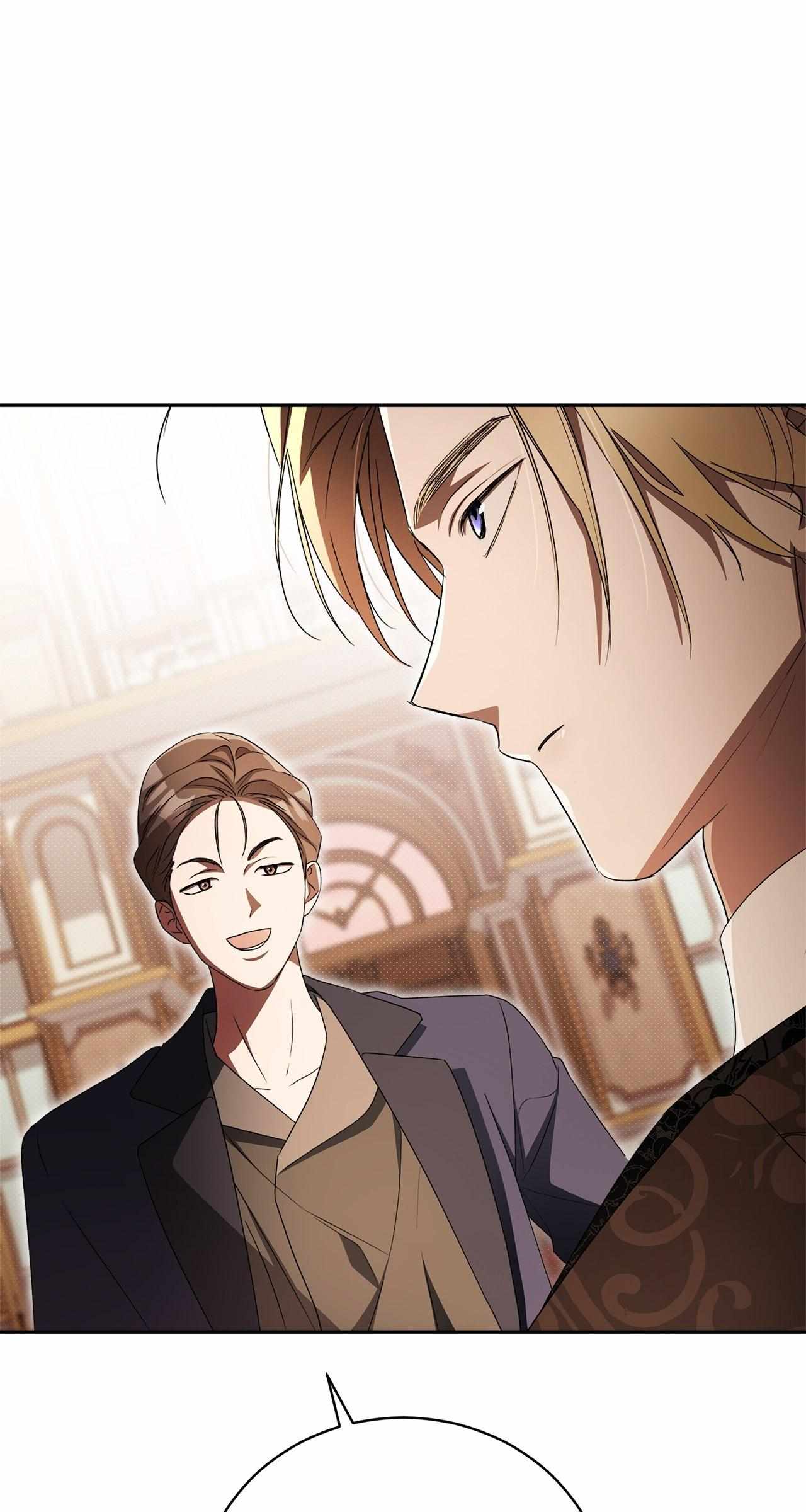 Arrogant Regret Chapter 32 page 7 - 