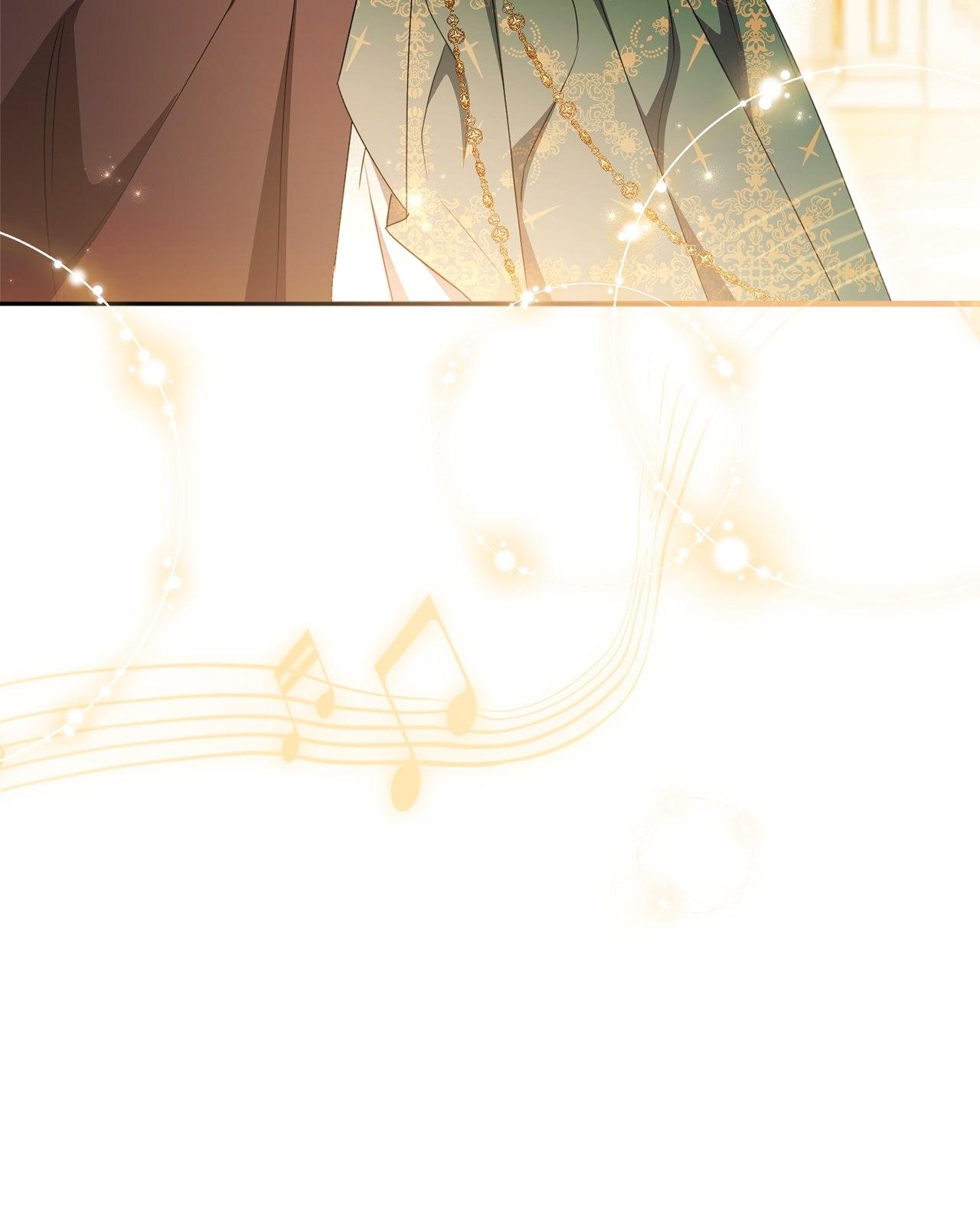 Arrogant Regret Chapter 33 page 19 - 