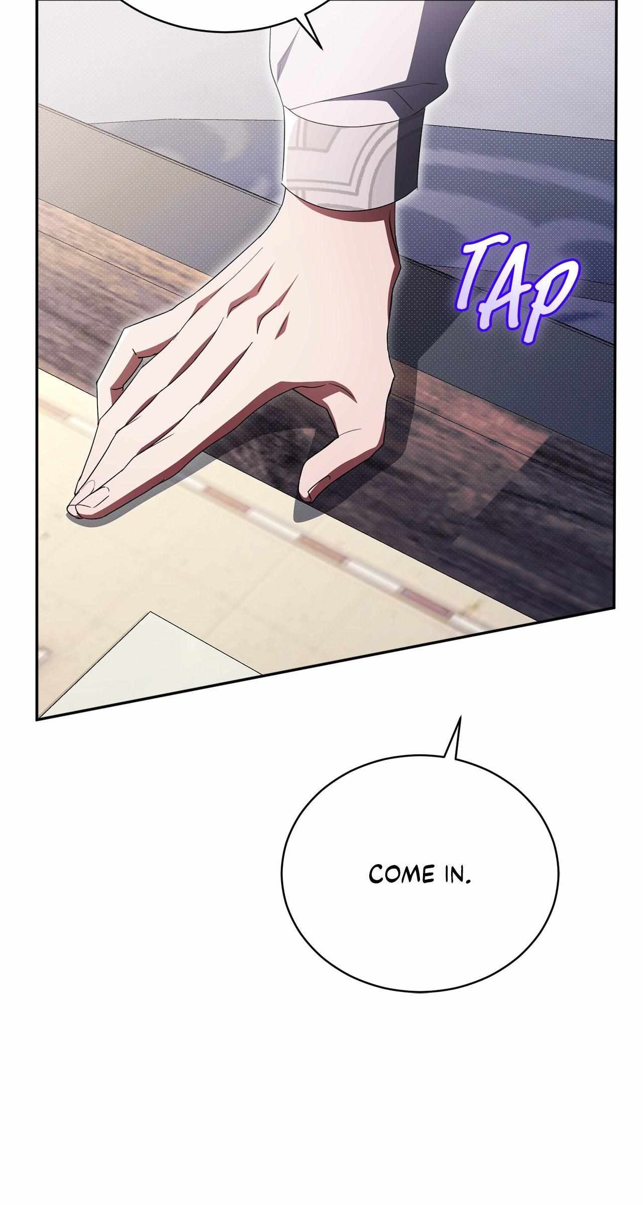 Arrogant Regret Chapter 33 page 43 - 