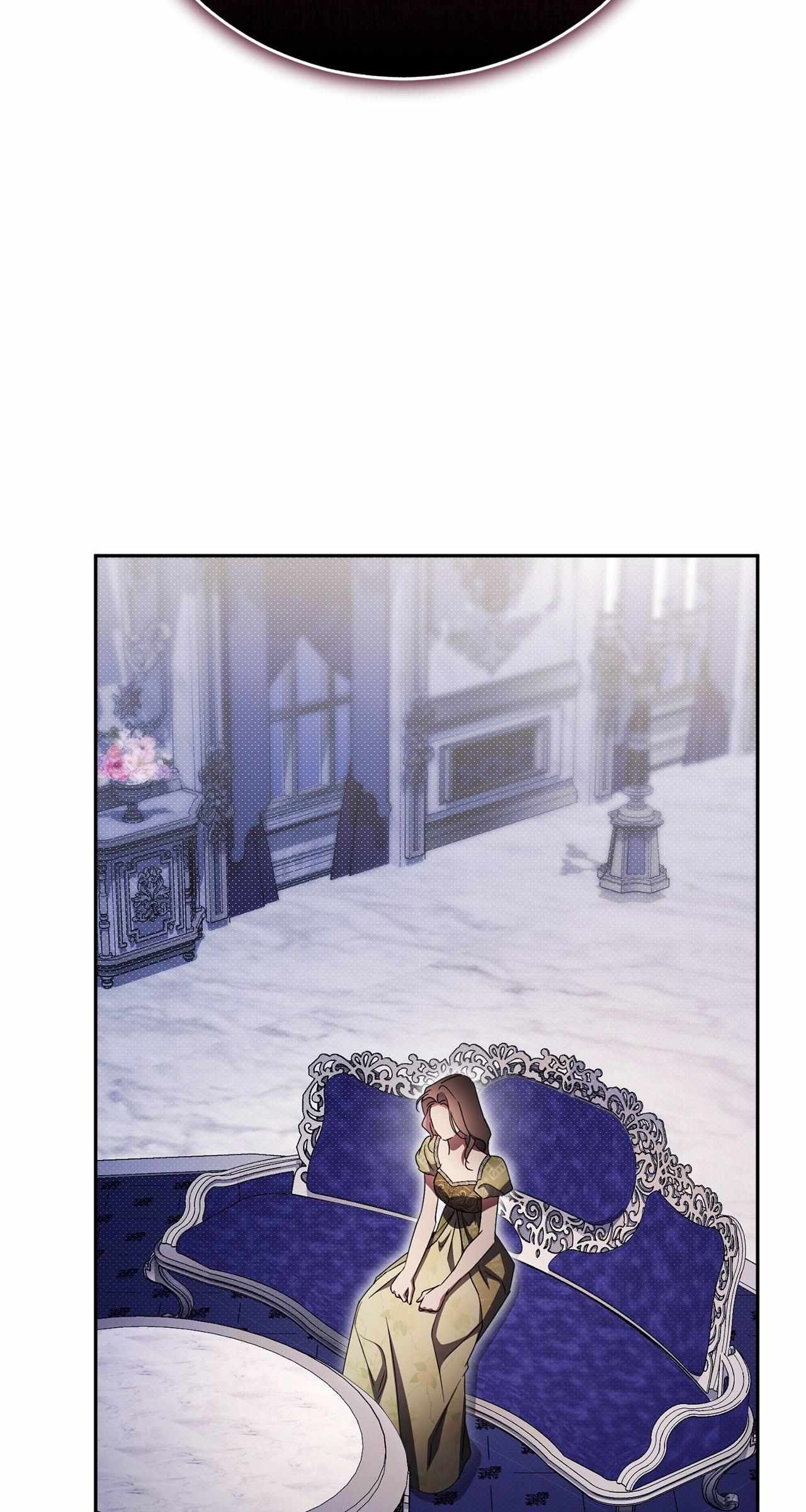 Arrogant Regret Chapter 33 page 55 - 