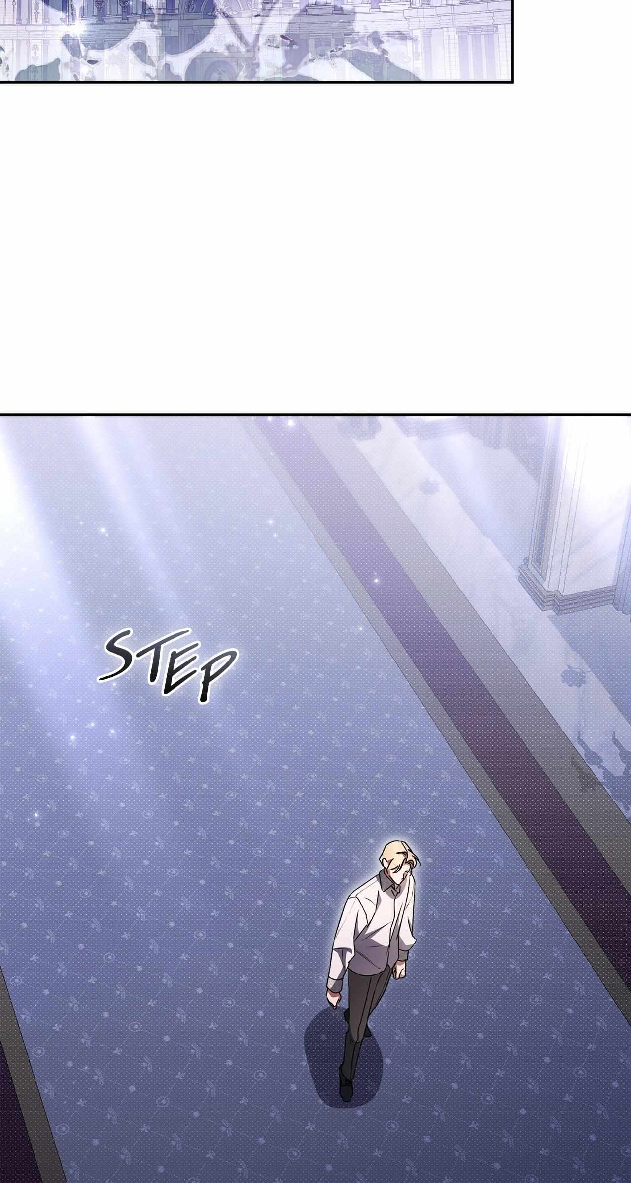 Arrogant Regret Chapter 34 page 3 - 