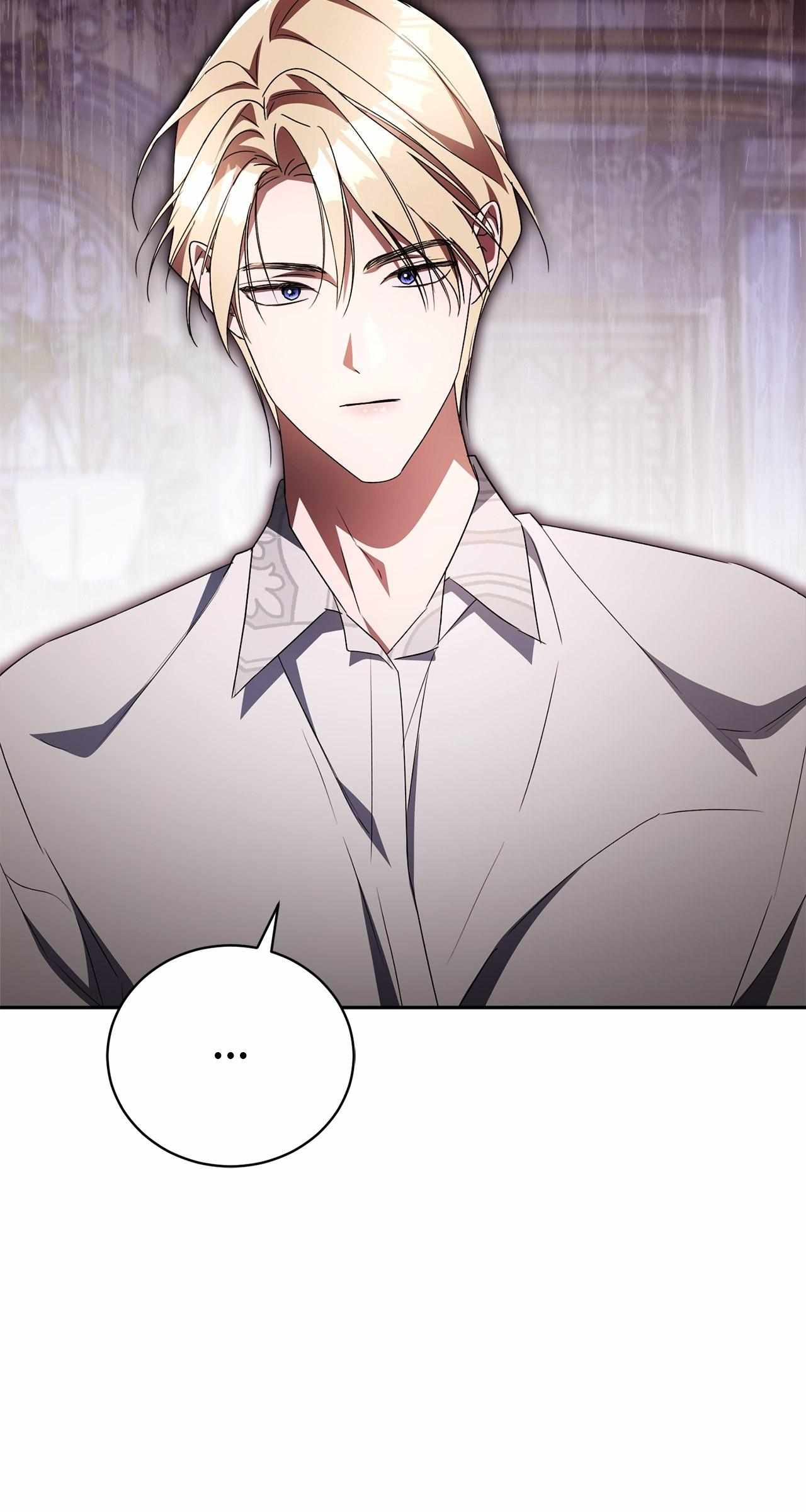Arrogant Regret Chapter 34 page 53 - 