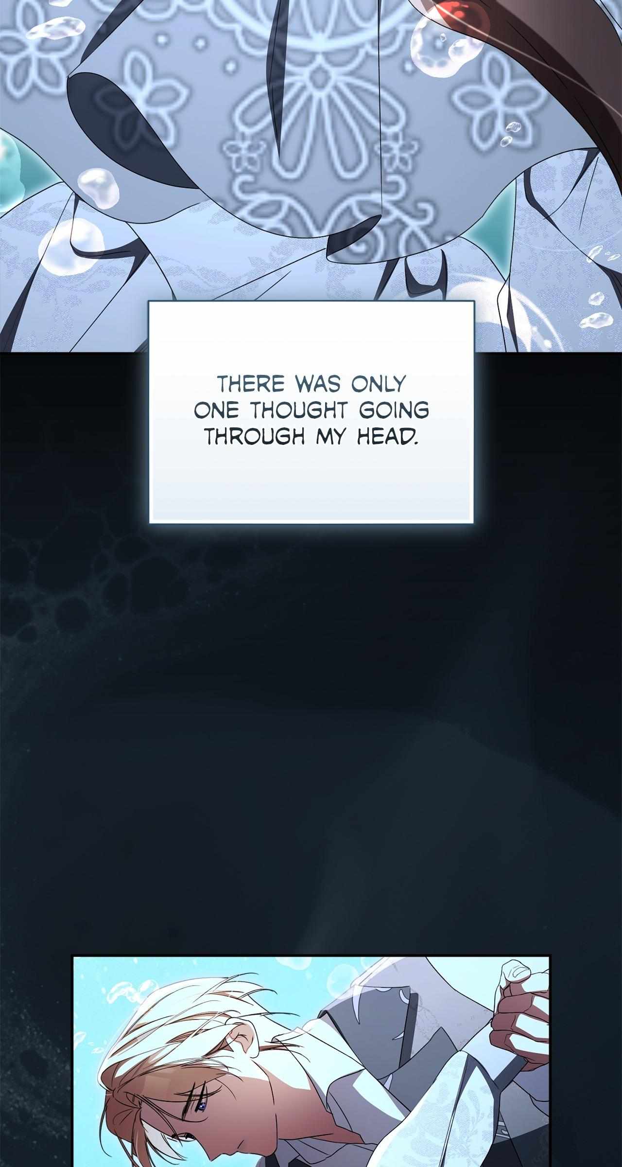 Arrogant Regret Chapter 37 page 16 - 