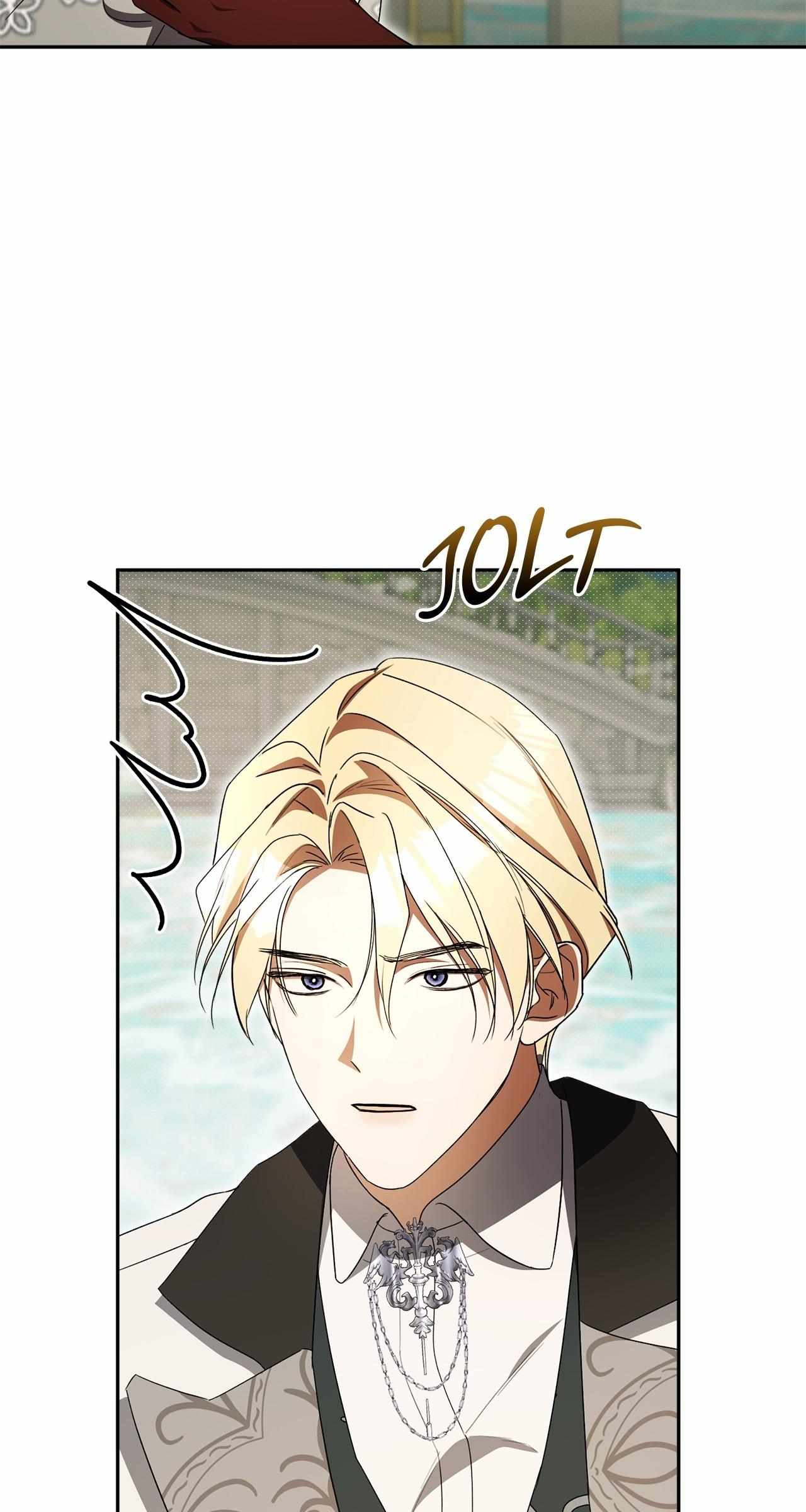 Arrogant Regret Chapter 37 page 3 - 