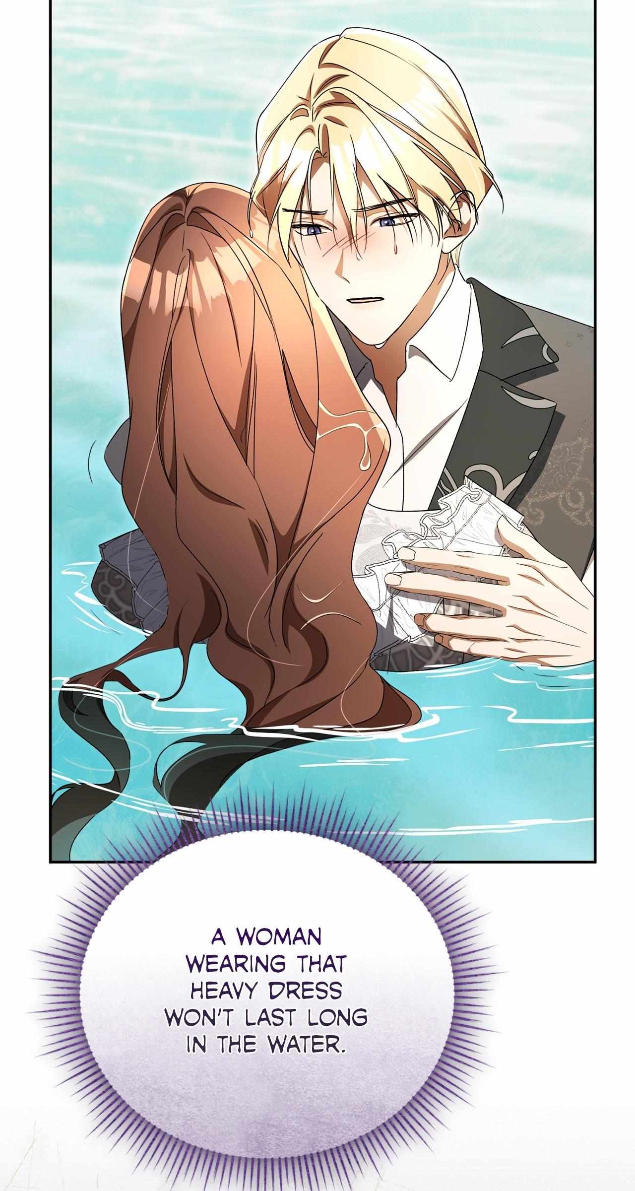 Arrogant Regret Chapter 37 page 28 - 