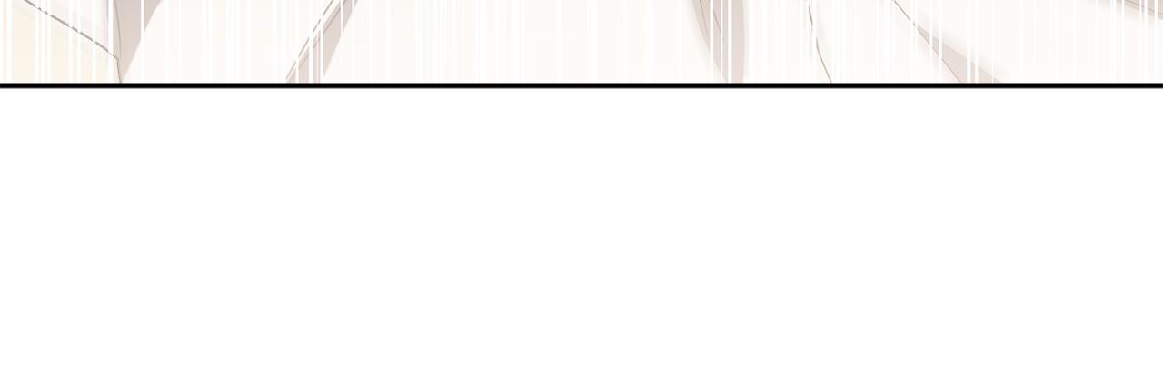 Arrogant Regret Chapter 37 page 8 - 