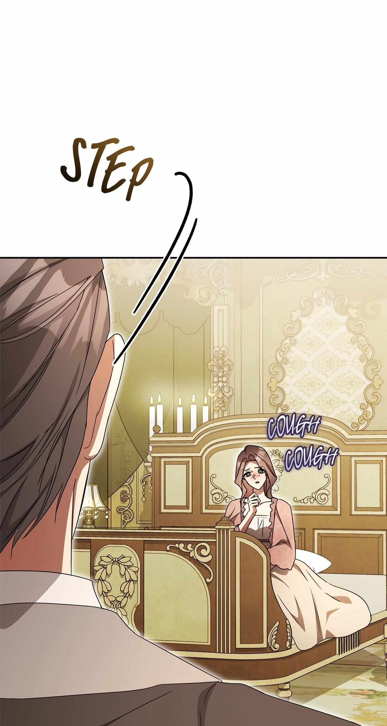 Arrogant Regret Chapter 37 page 94 - 