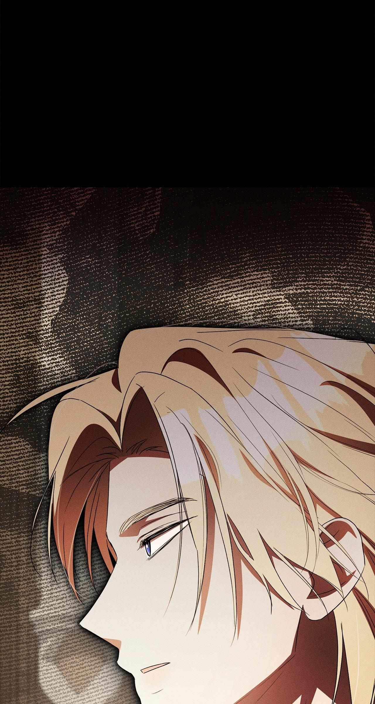 Arrogant Regret Chapter 38 page 49 - 