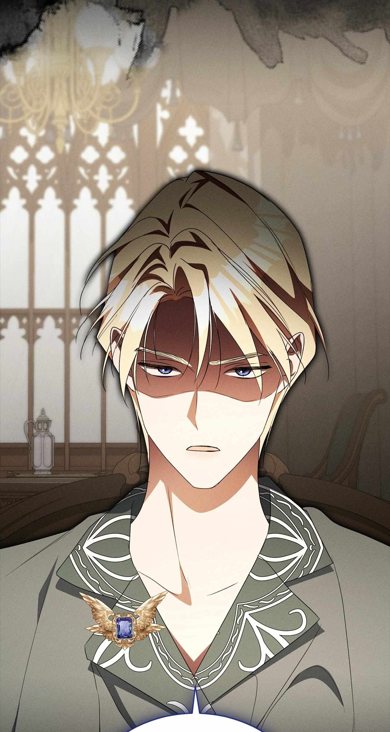 Arrogant Regret Chapter 38 page 55 - 