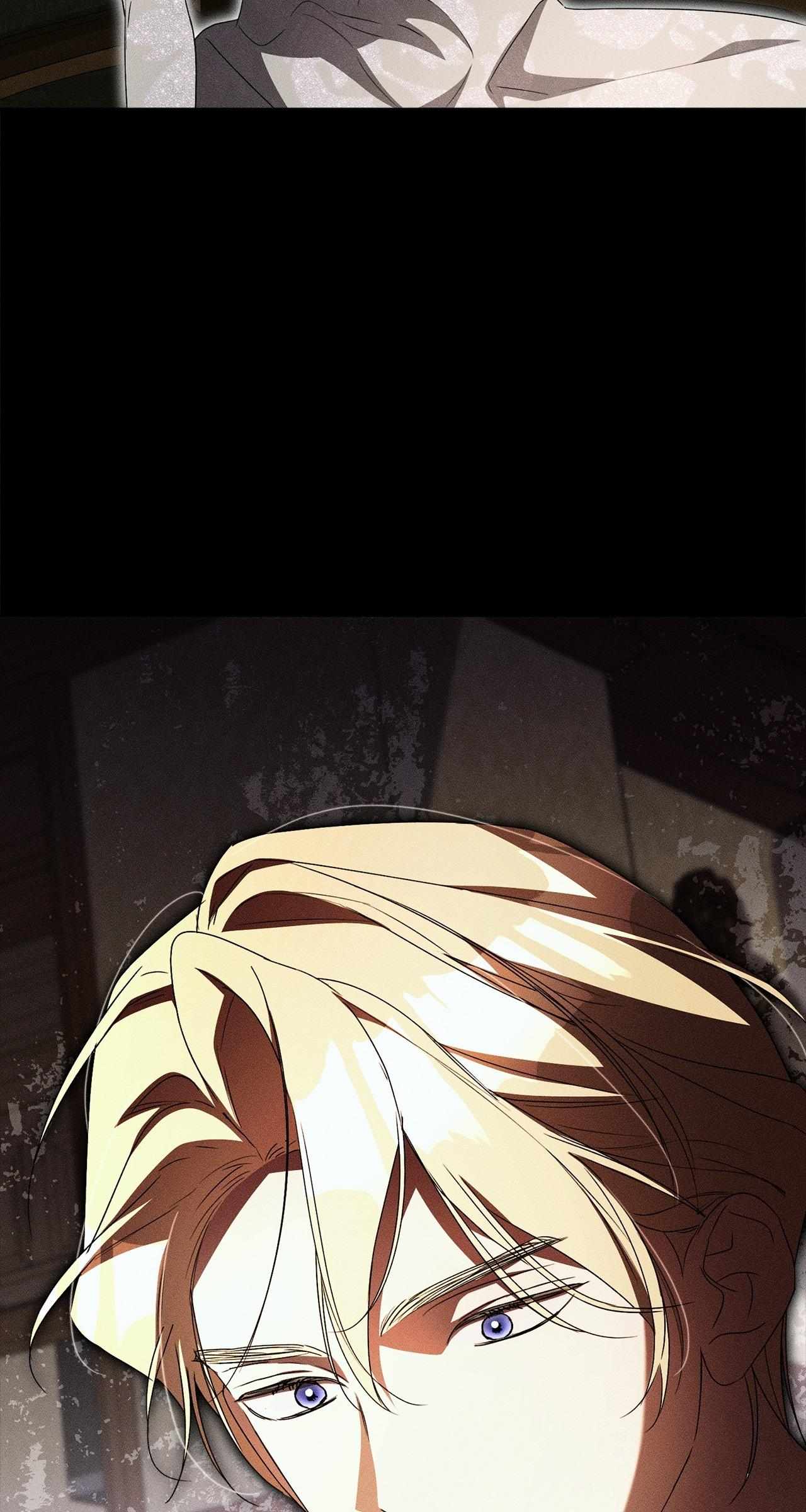 Arrogant Regret Chapter 38 page 69 - 