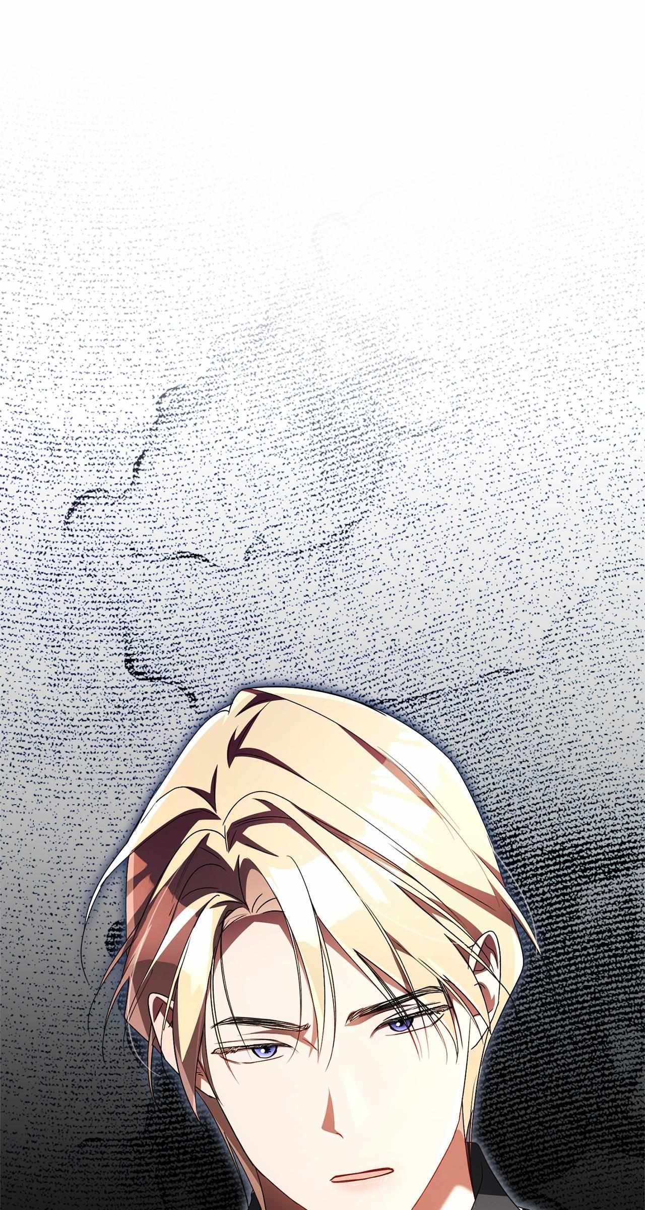 Arrogant Regret Chapter 39 page 48 - 