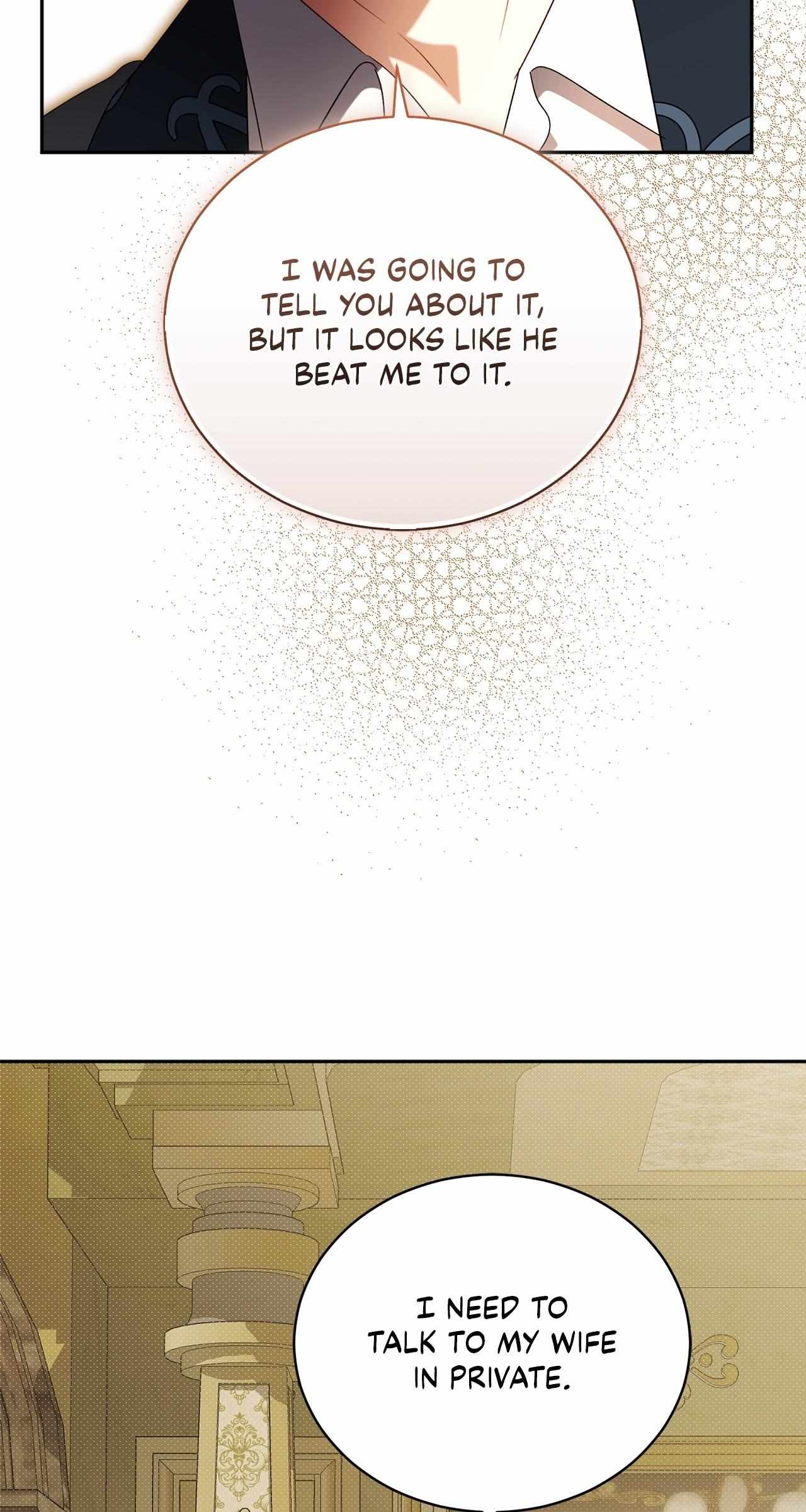 Arrogant Regret Chapter 39 page 83 - 