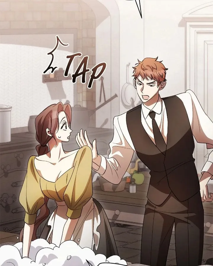 Arrogant Regret Chapter 4 page 46 - 