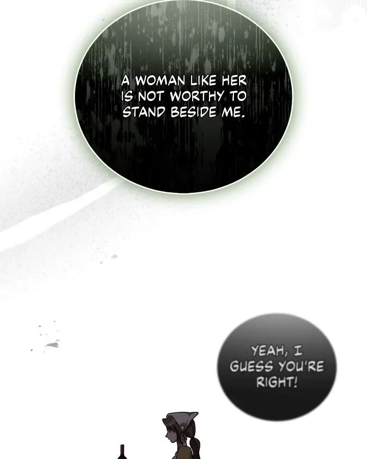 Arrogant Regret Chapter 4 page 76 - 