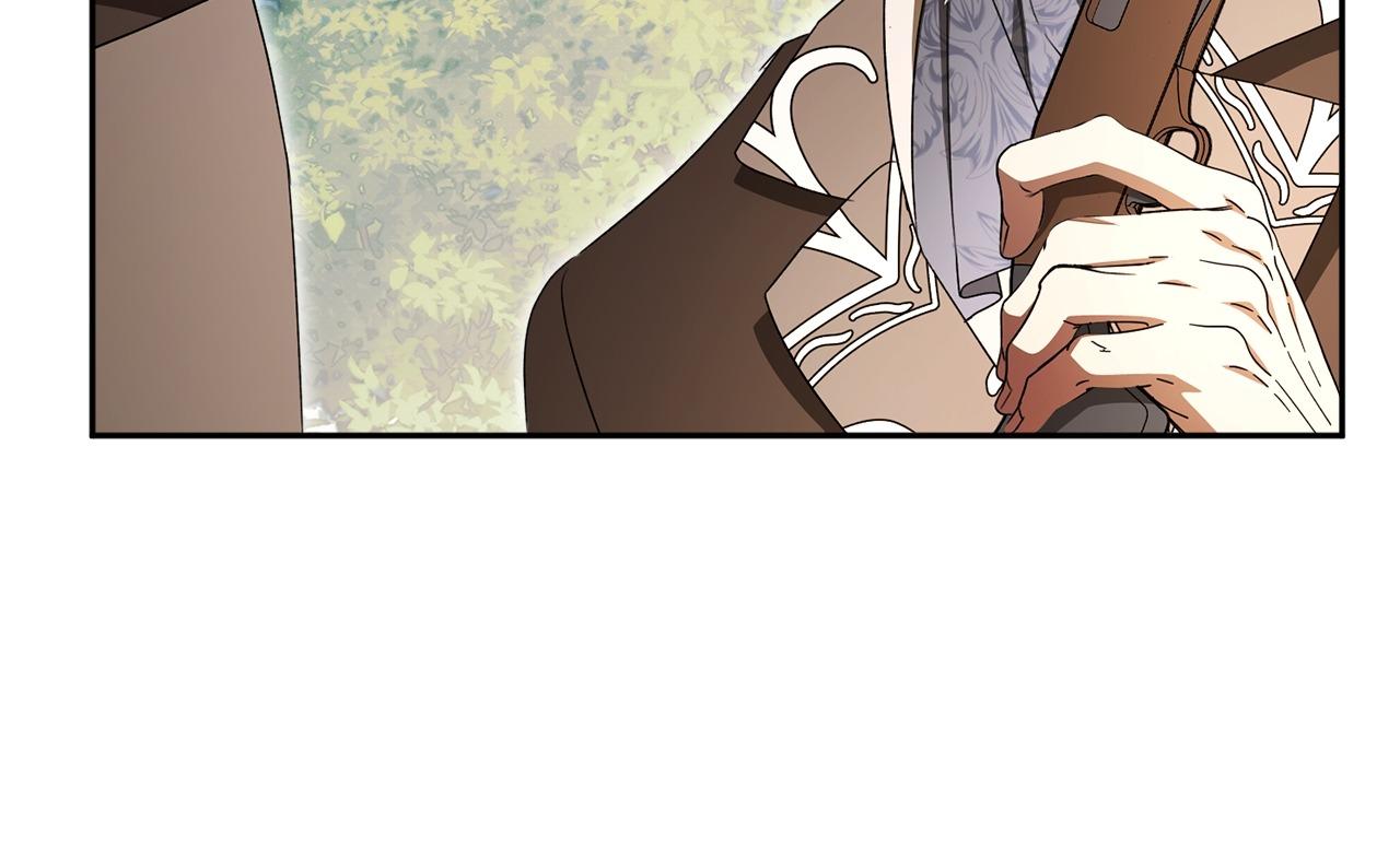 Arrogant Regret Chapter 40 page 104 - 