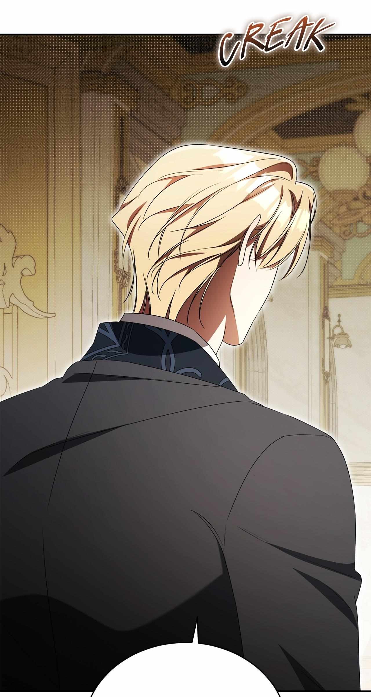 Arrogant Regret Chapter 40 page 17 - 