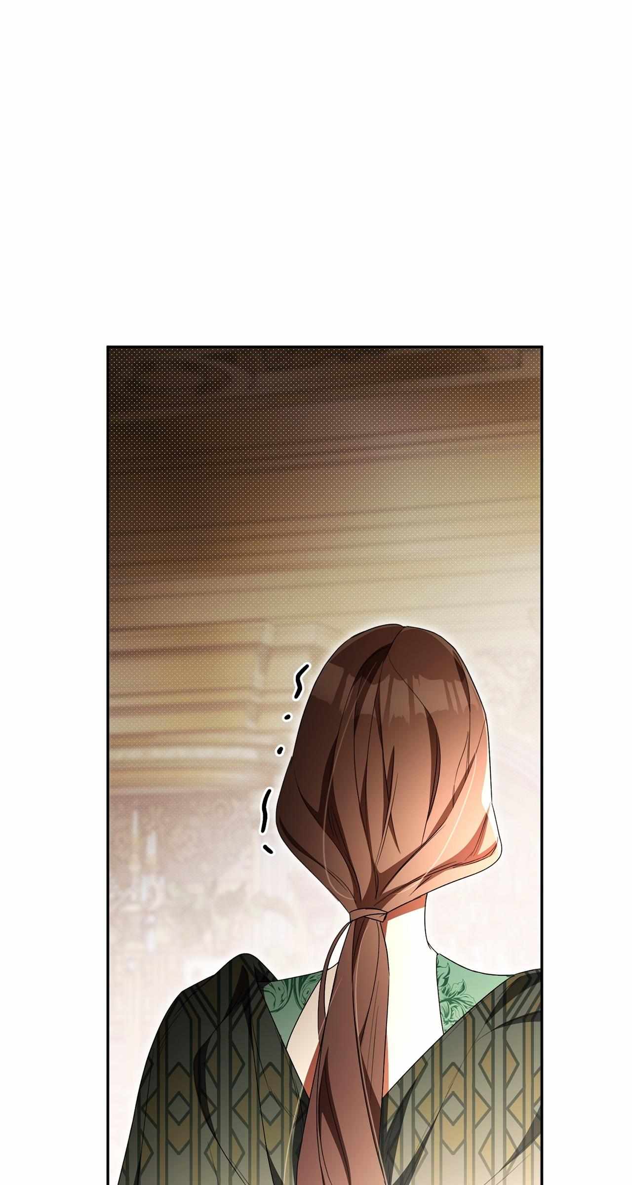 Arrogant Regret Chapter 40 page 21 - 