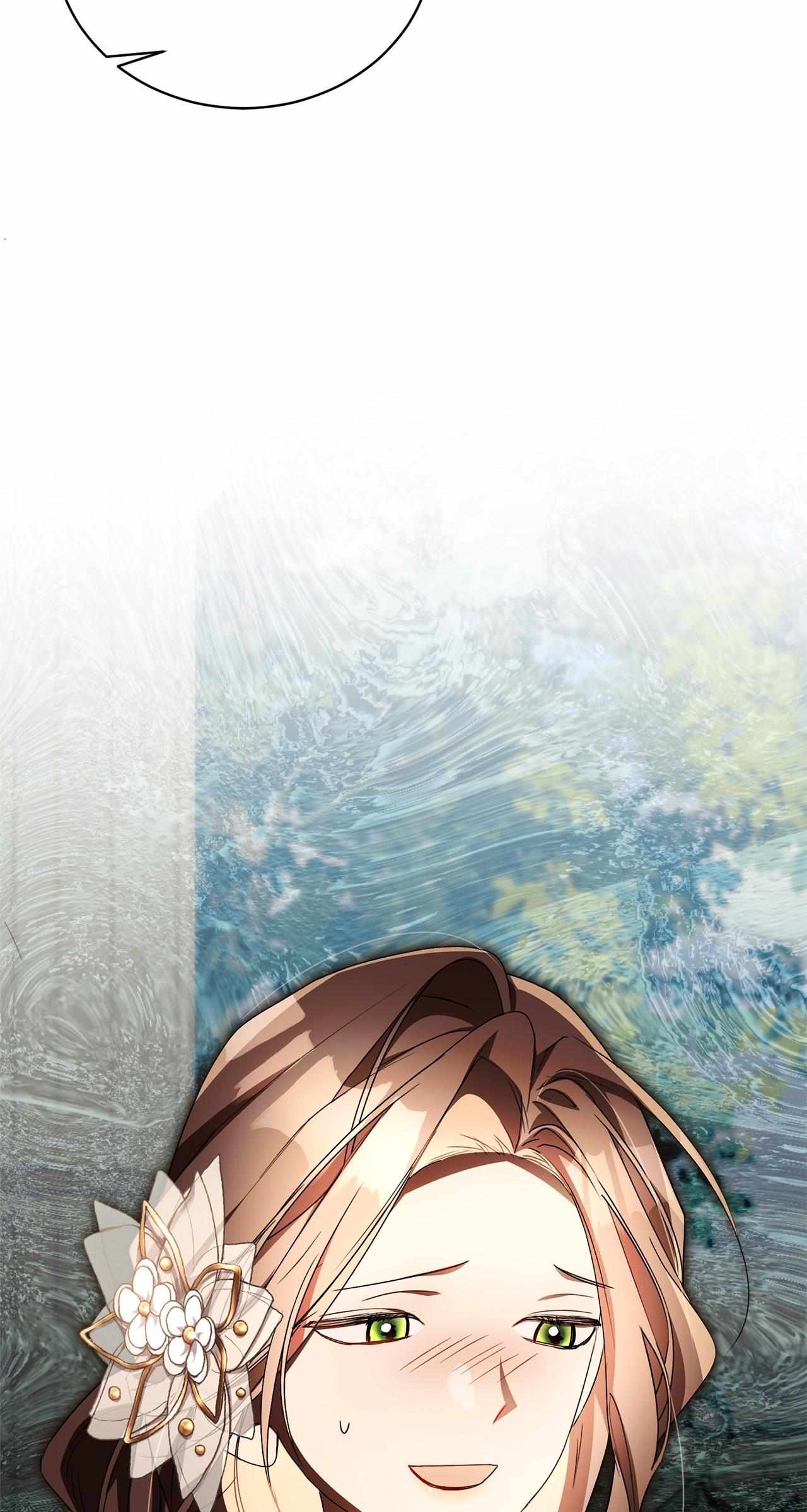 Arrogant Regret Chapter 40 page 38 - 