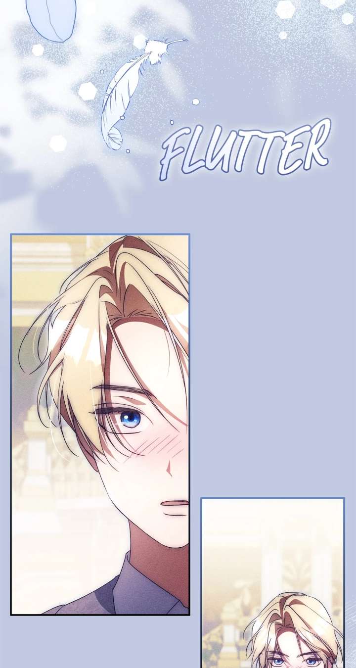 Arrogant Regret Chapter 41 page 14 - 