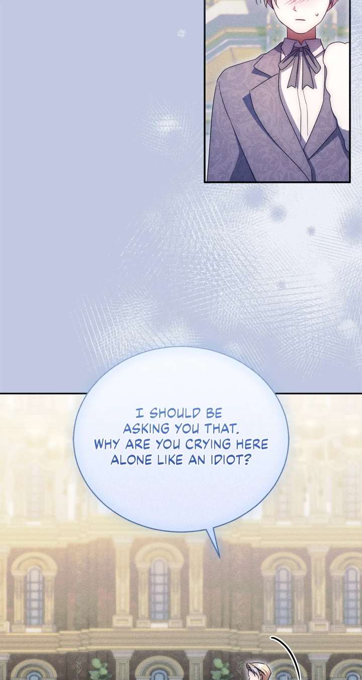 Arrogant Regret Chapter 41 page 15 - 