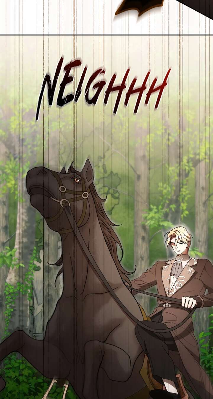 Arrogant Regret Chapter 41 page 3 - 