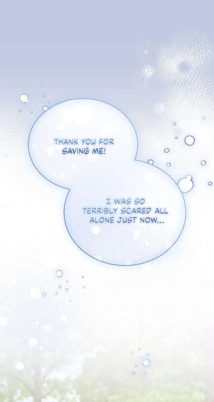 Arrogant Regret Chapter 41 page 25 - 