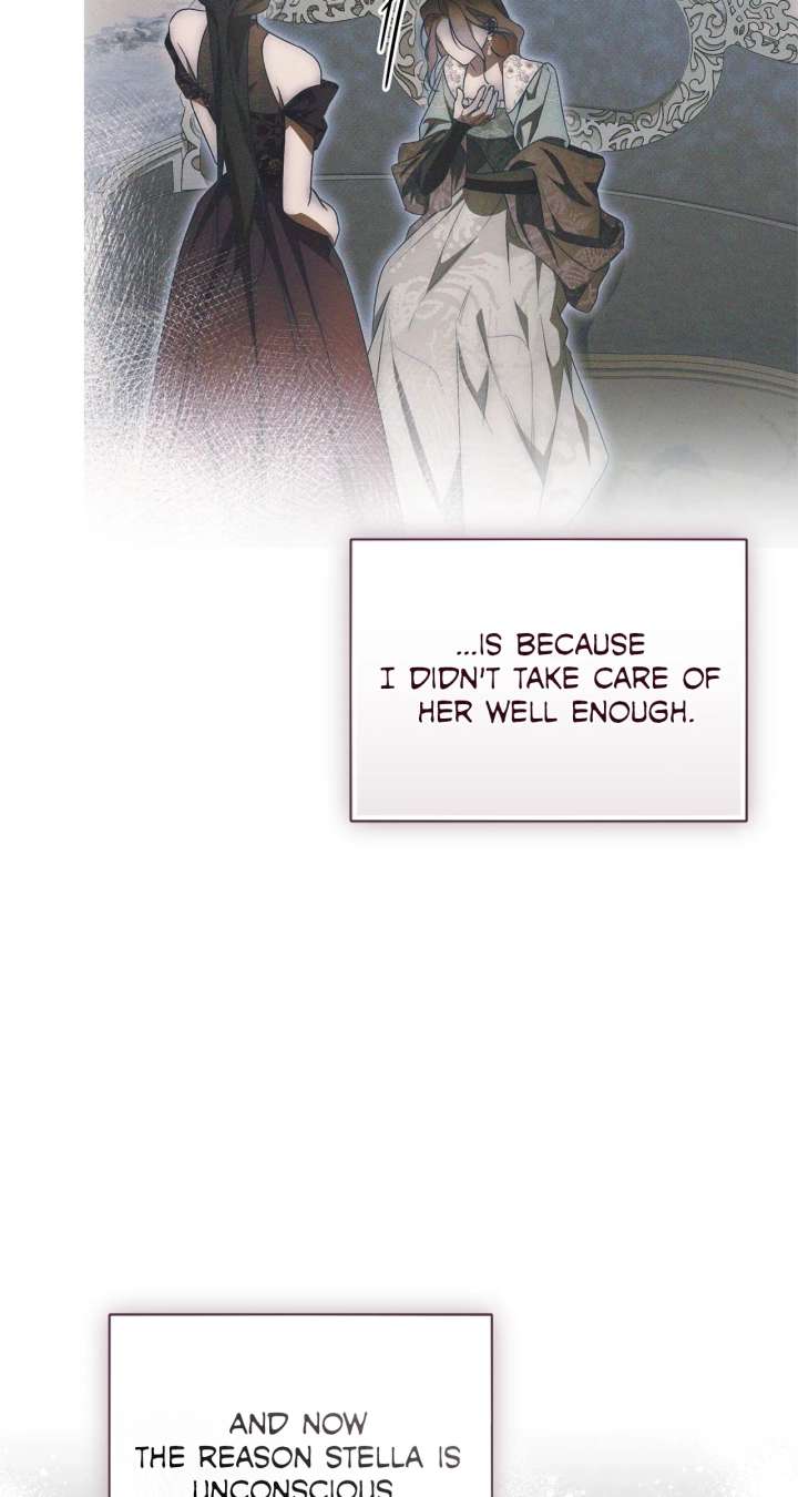 Arrogant Regret Chapter 41 page 79 - 